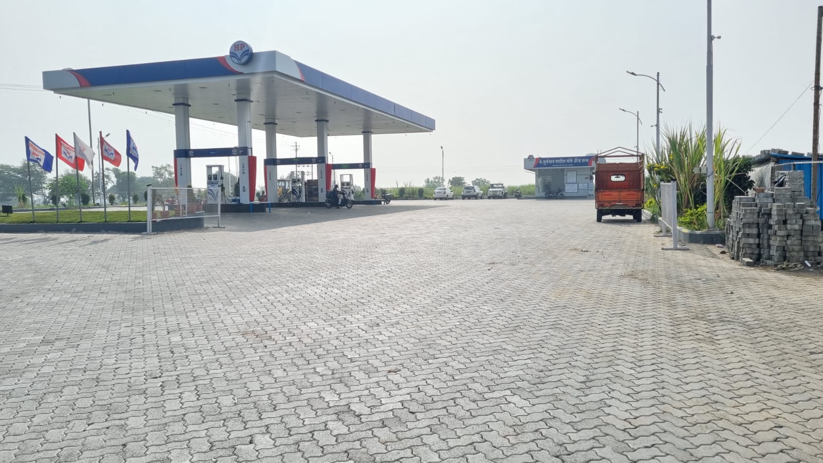 Hindustan Petroleum Corporation Limited - Chinchpur Khurd, Ahmednagar