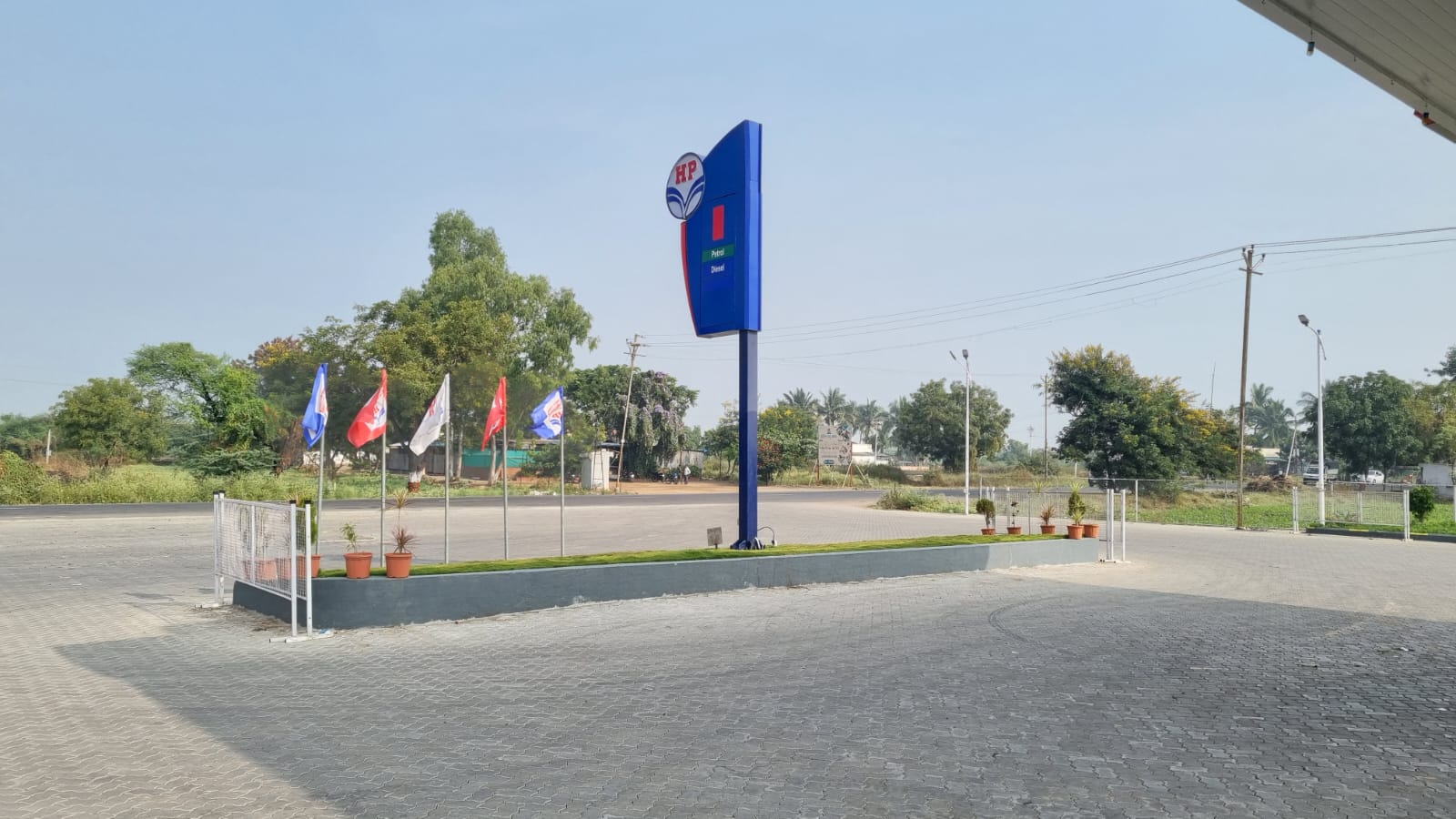Hindustan Petroleum Corporation Limited - Chinchpur Khurd, Ahmednagar