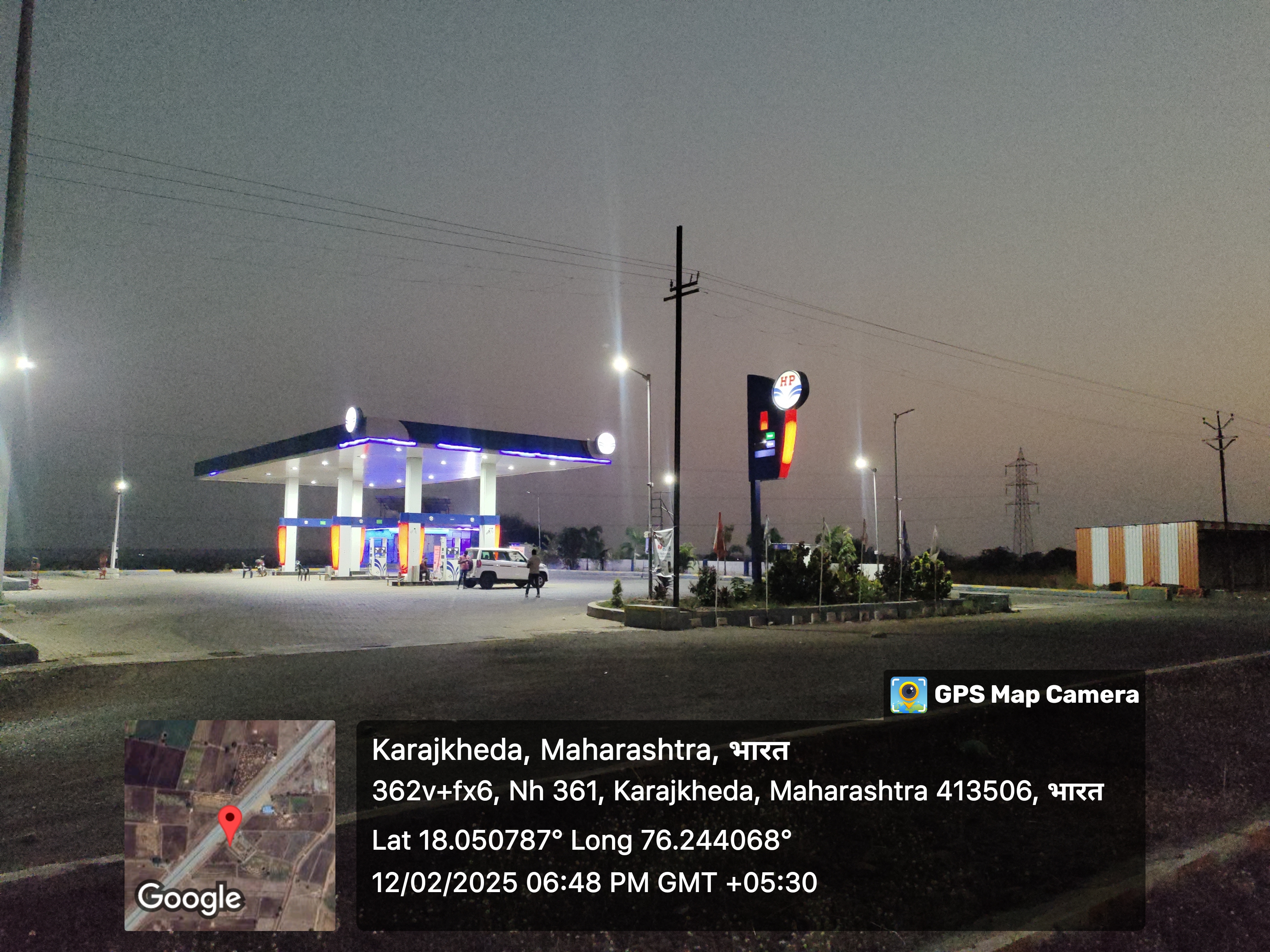 Hindustan Petroleum Corporation Limited - Takviki, Osmanabad
