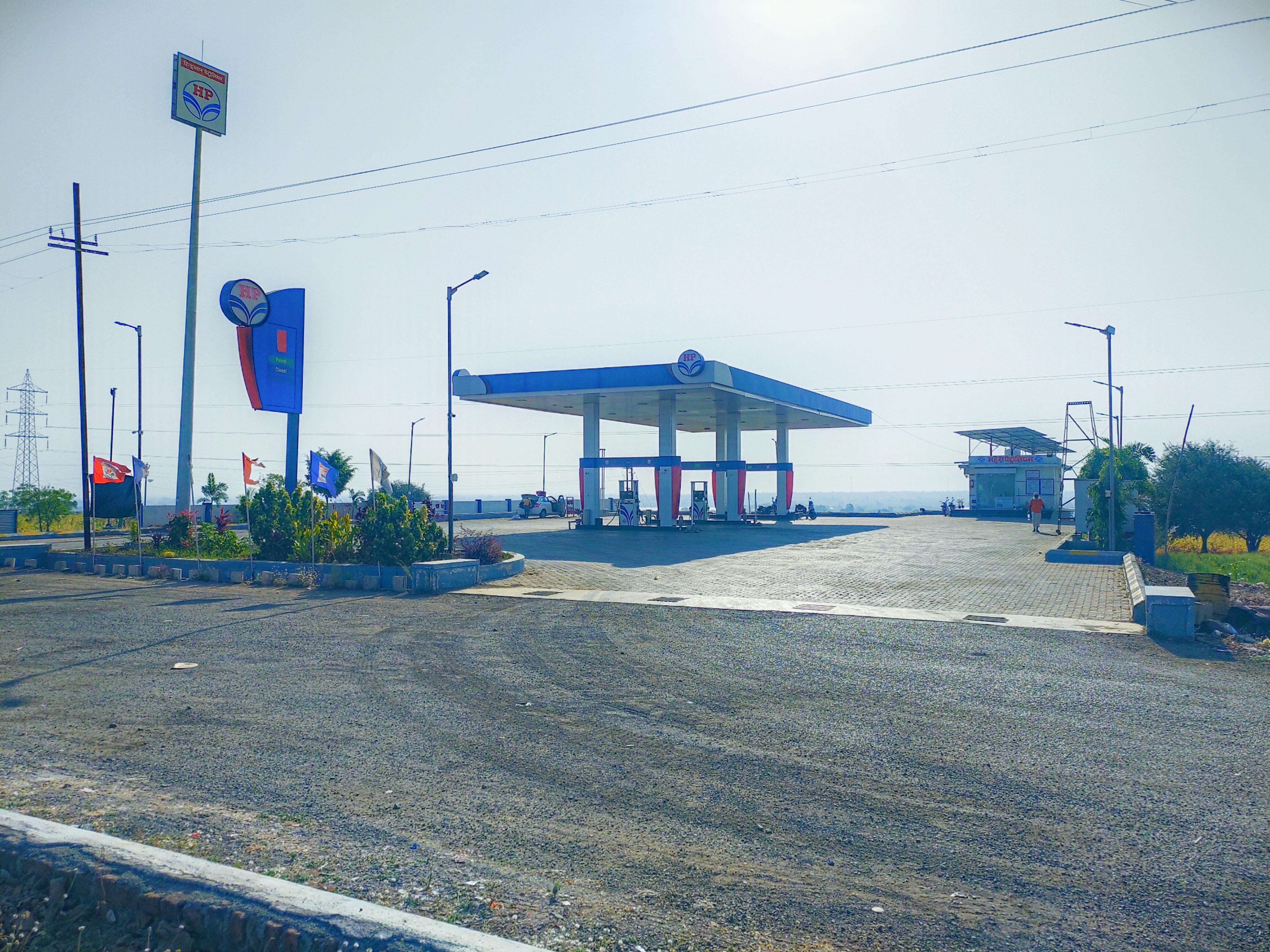 Hindustan Petroleum Corporation Limited - Takviki, Osmanabad