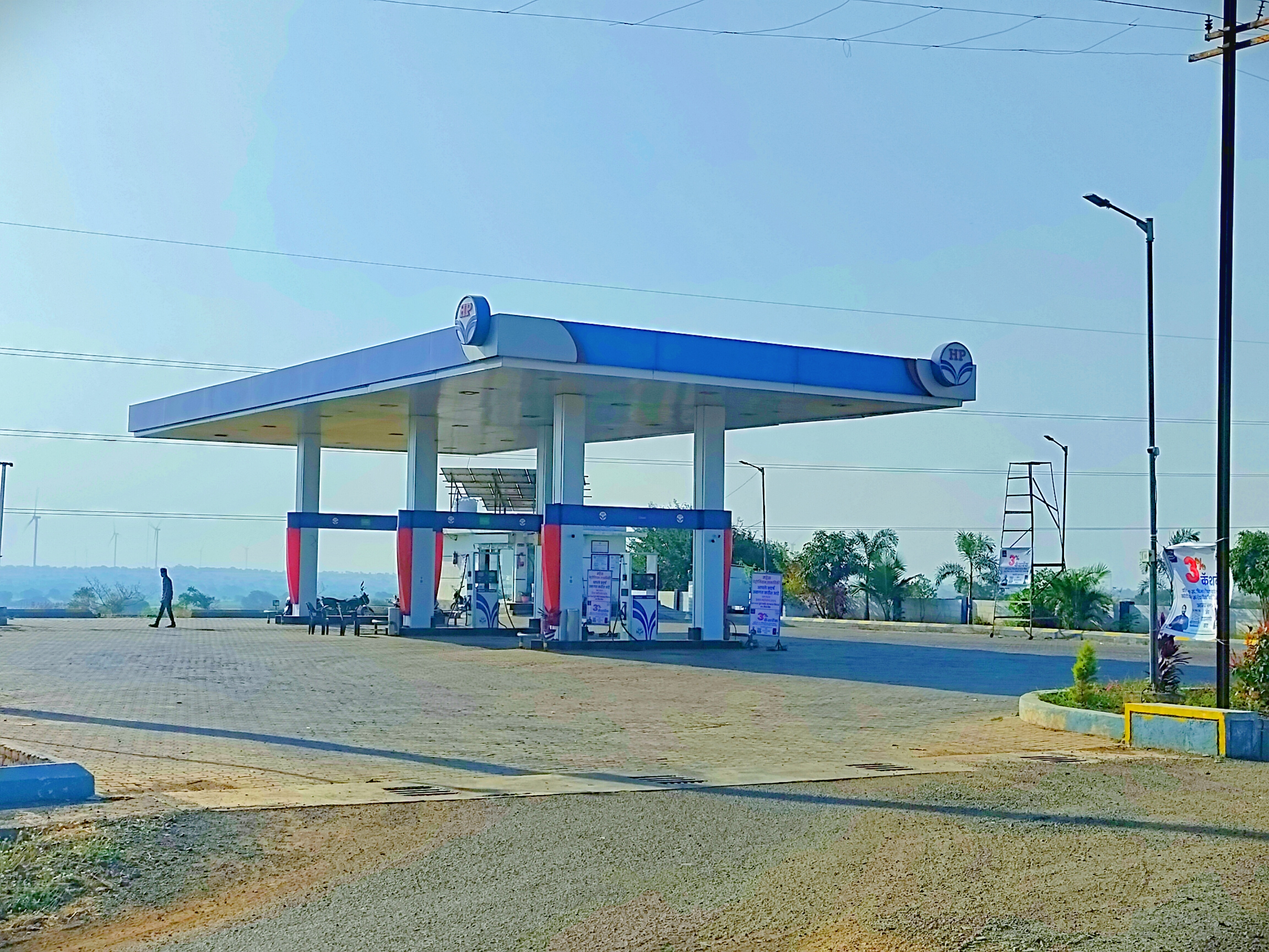 Hindustan Petroleum Corporation Limited - Takviki, Osmanabad