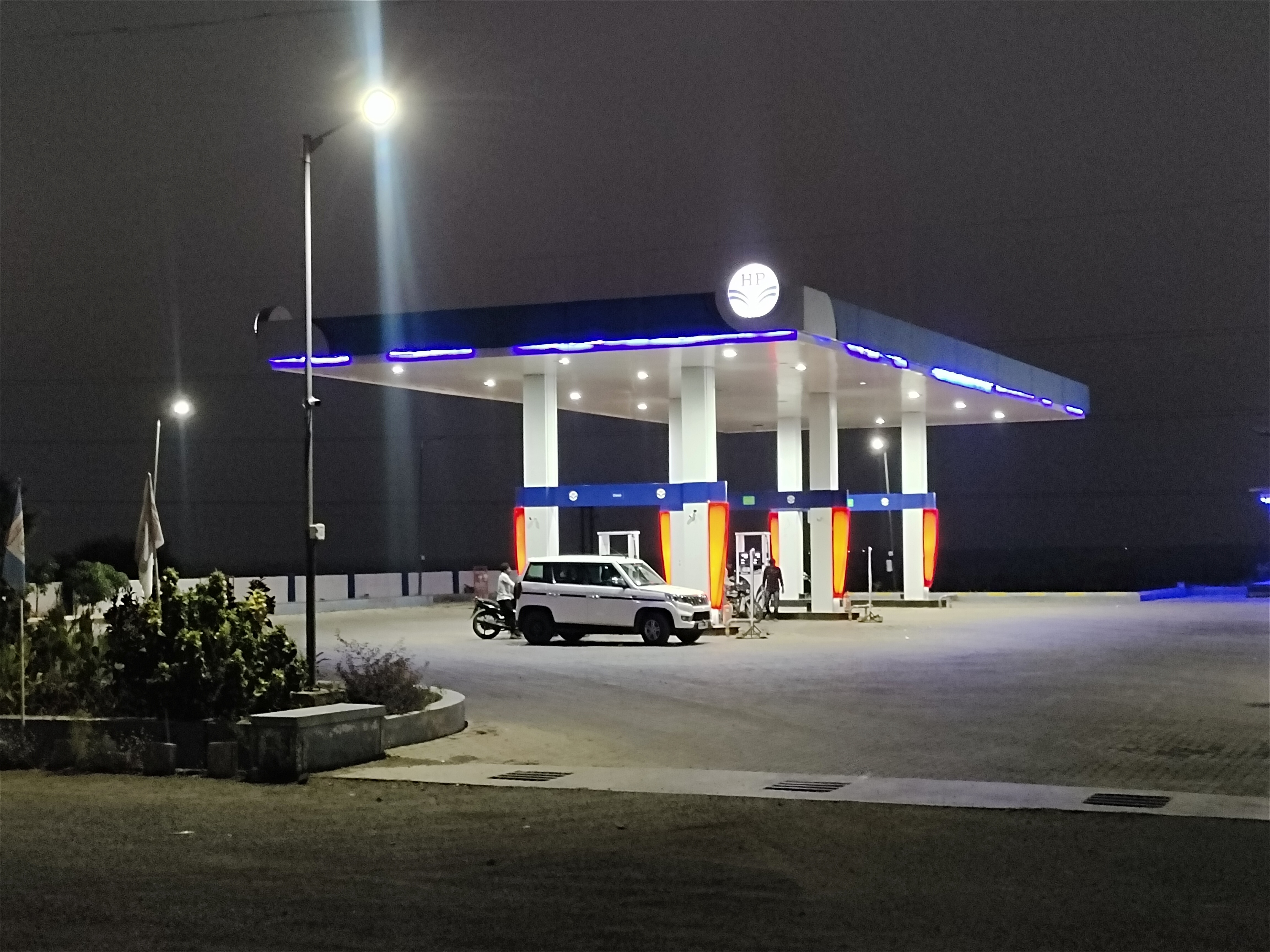 Hindustan Petroleum Corporation Limited - Takviki, Osmanabad