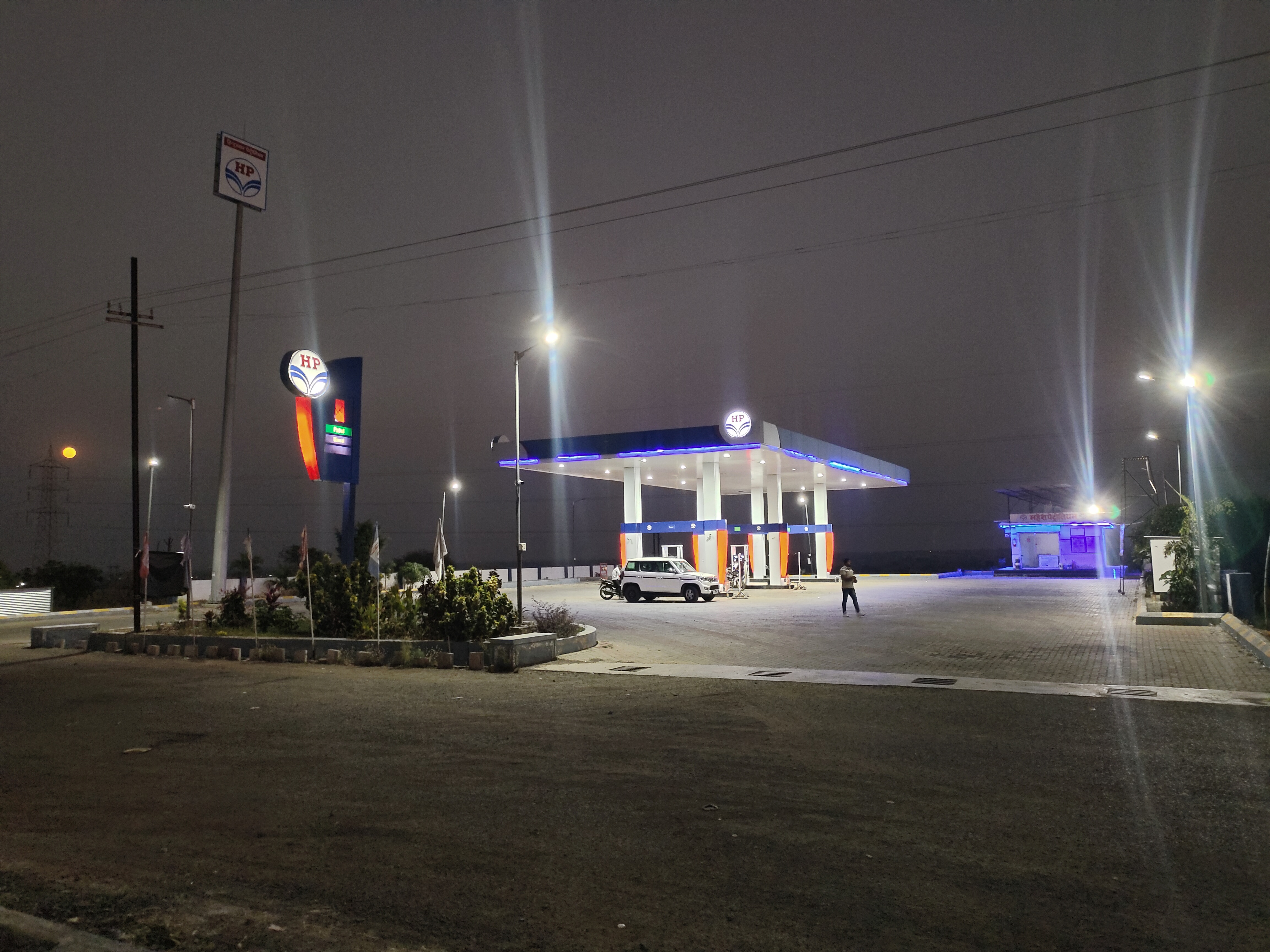 Hindustan Petroleum Corporation Limited - Takviki, Osmanabad