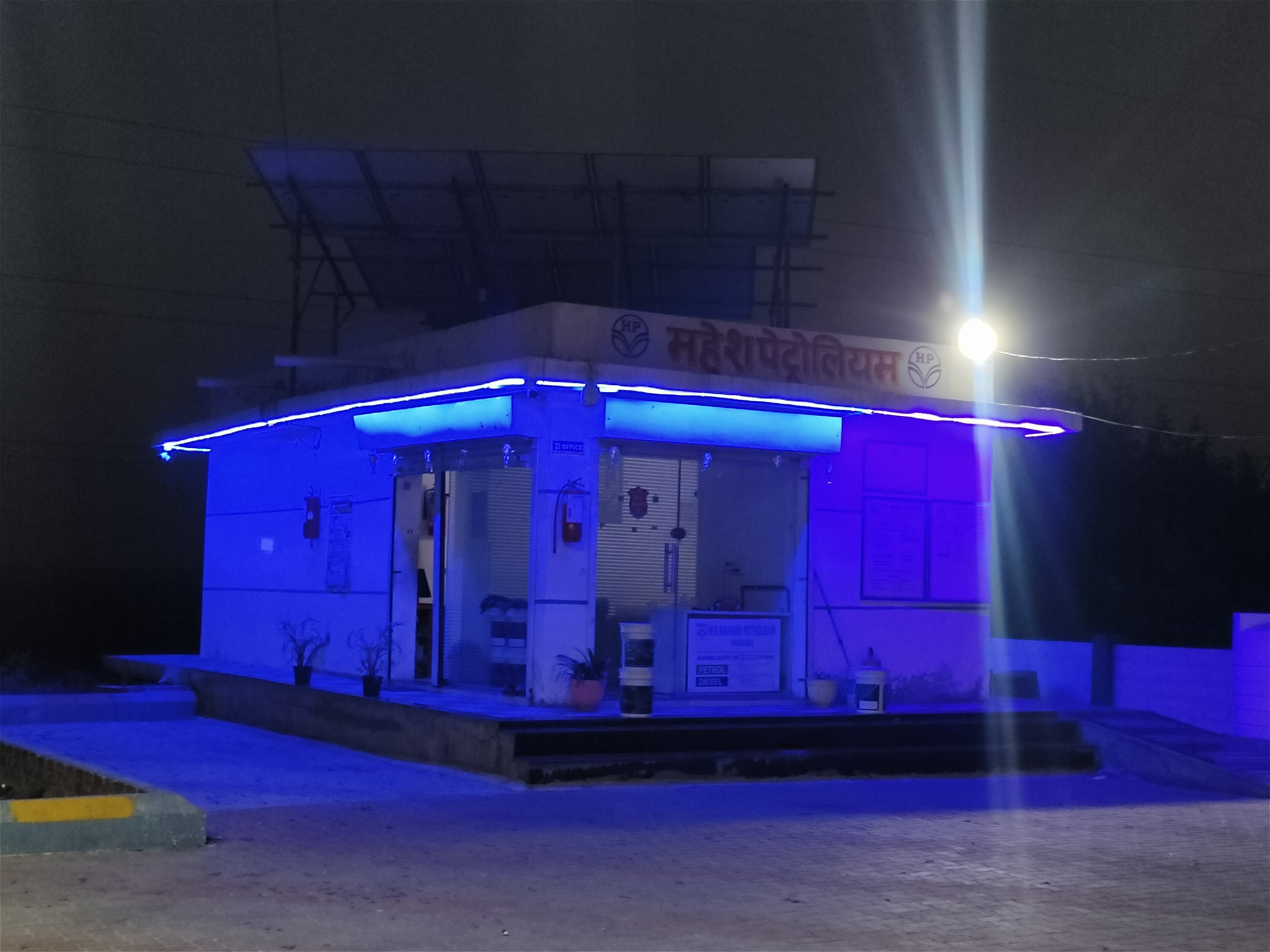 Hindustan Petroleum Corporation Limited - Takviki, Osmanabad