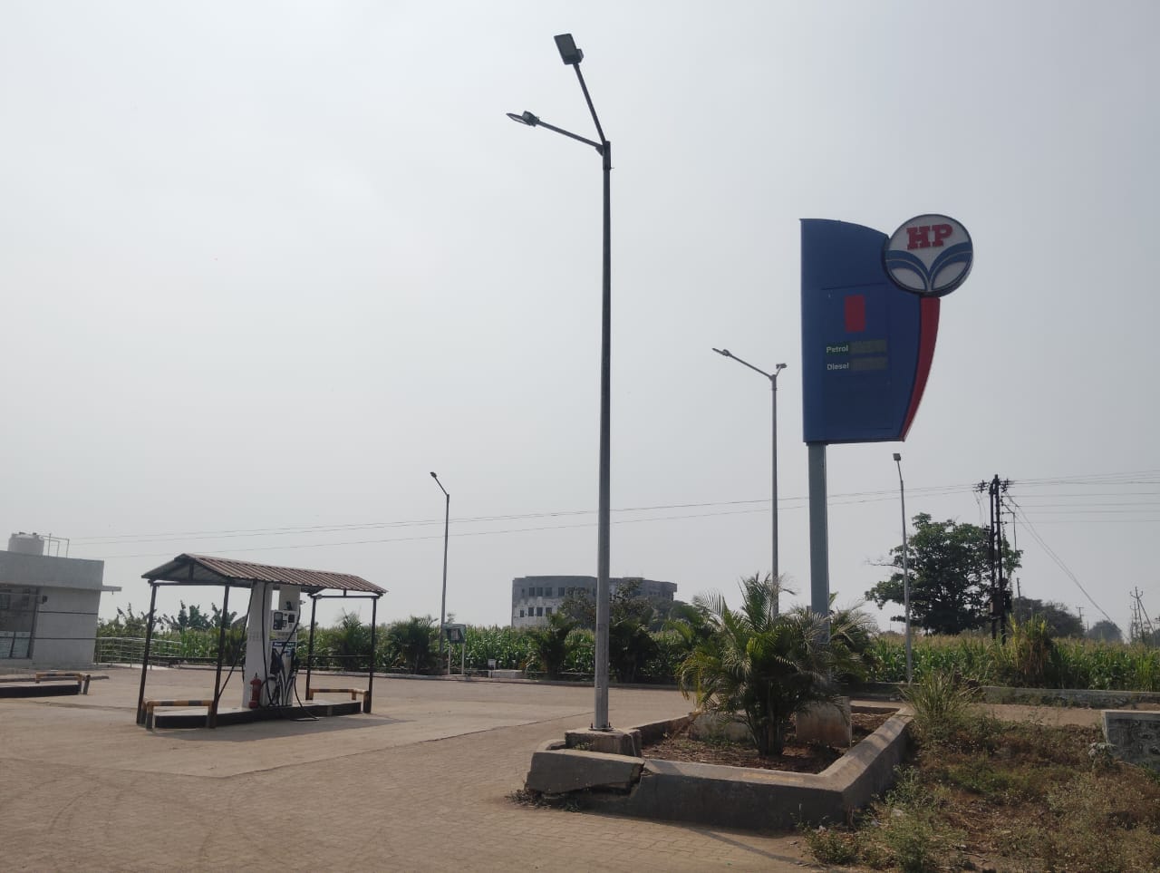 Hindustan Petroleum Corporation Limited - Bembale, Solapur