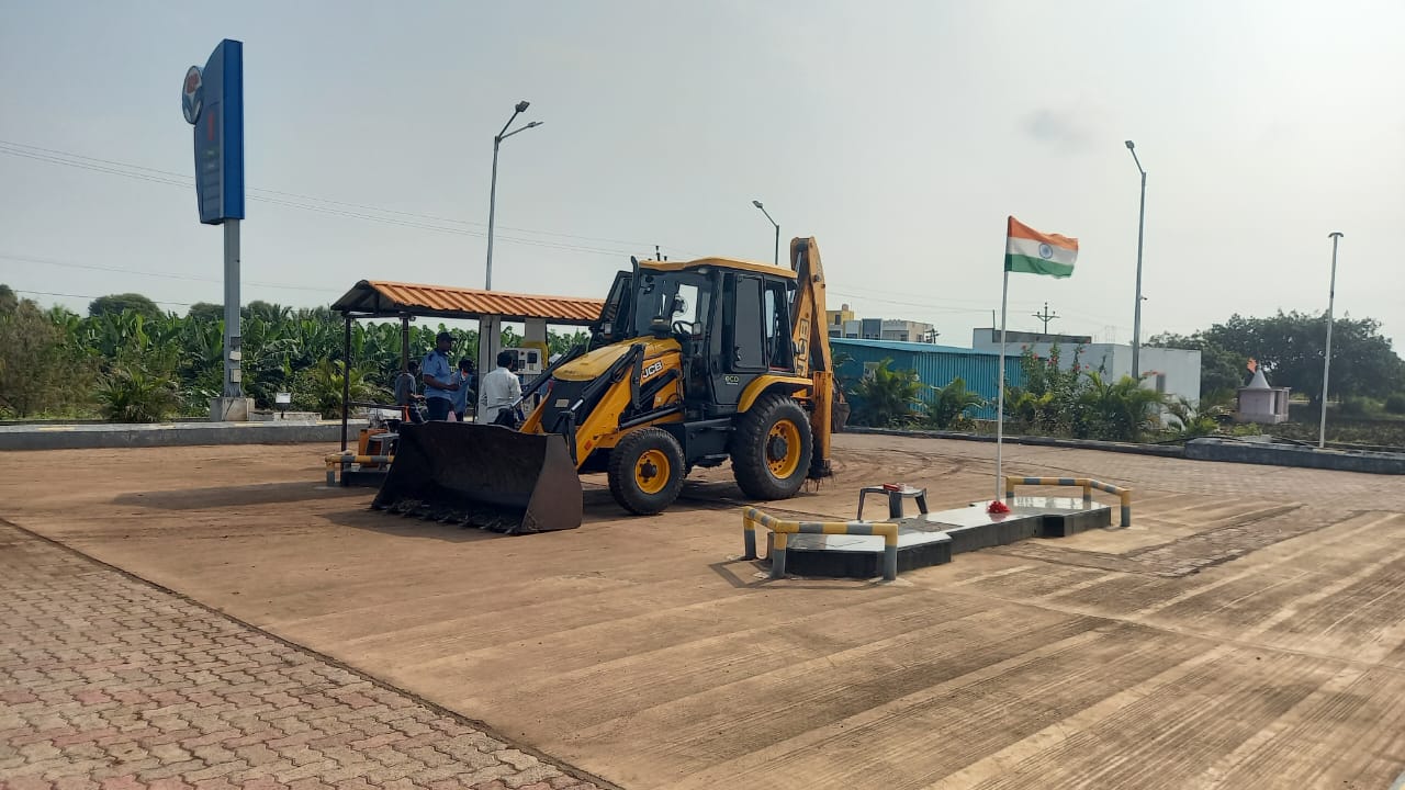 Hindustan Petroleum Corporation Limited - Bembale, Solapur
