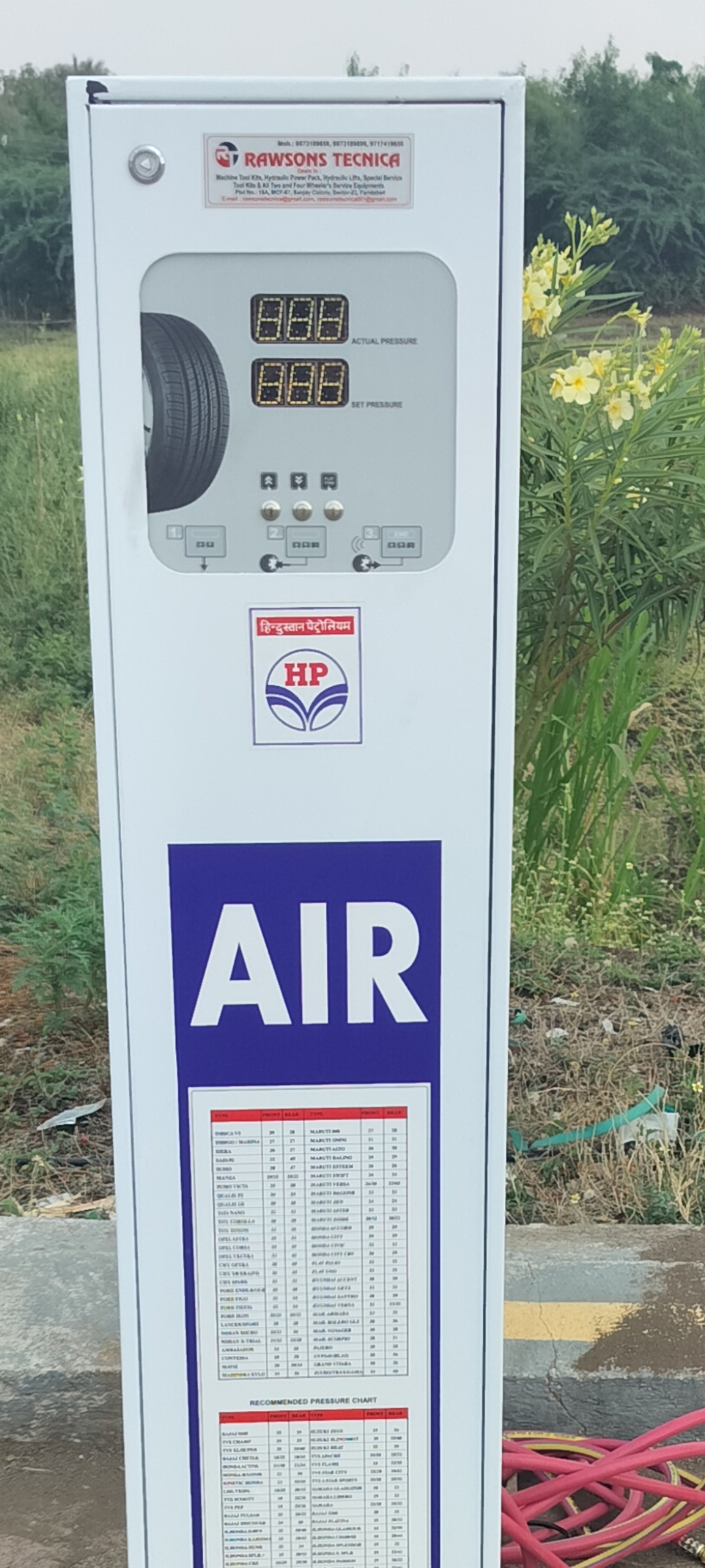 Hindustan Petroleum Corporation Limited - Borale, Solapur