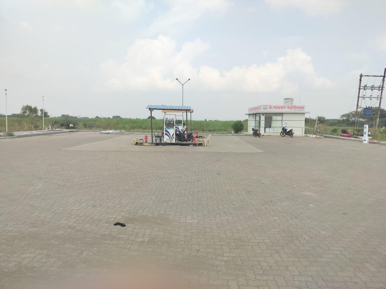 Hindustan Petroleum Corporation Limited - Borale, Solapur