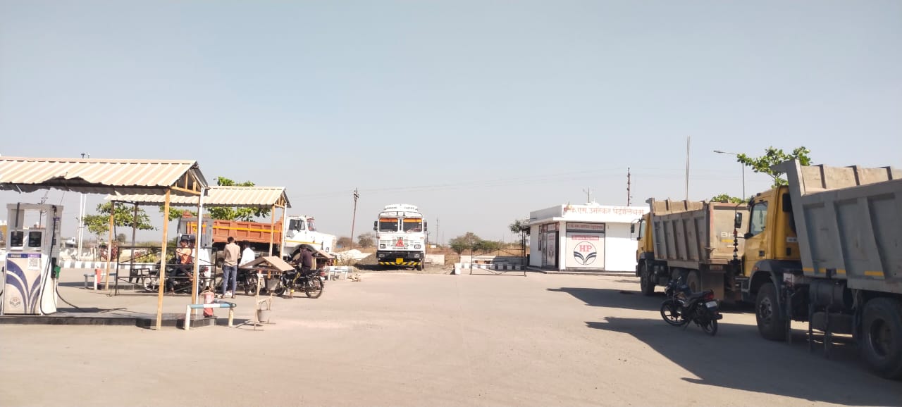 Hindustan Petroleum Corporation Limited - Martala, Nanded