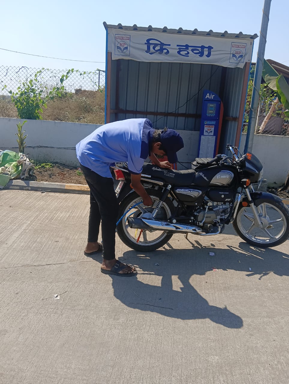 Hindustan Petroleum Corporation Limited - Sonkhed, Nanded