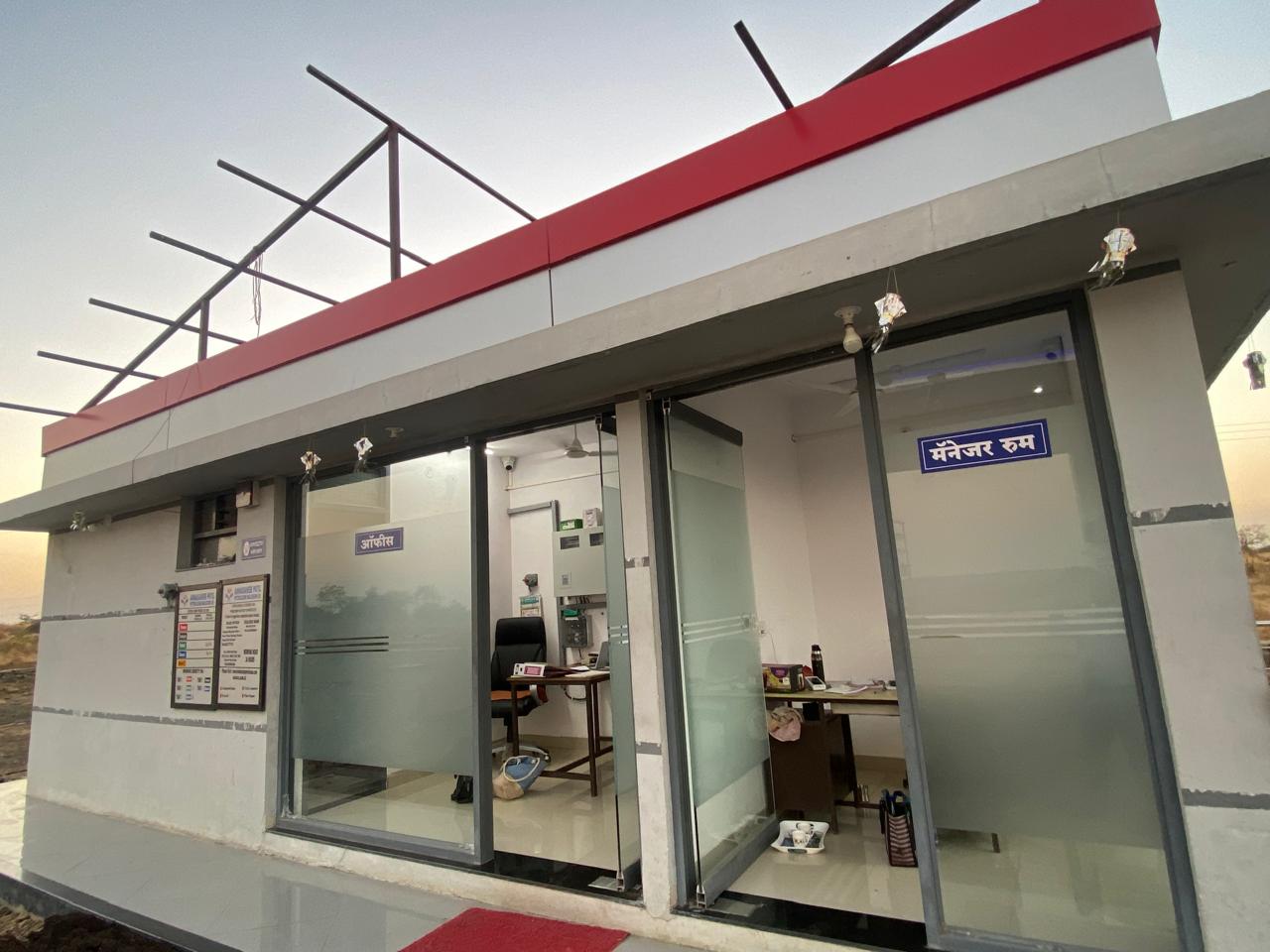 Hindustan Petroleum Corporation Limited - Malegaon, Solapur