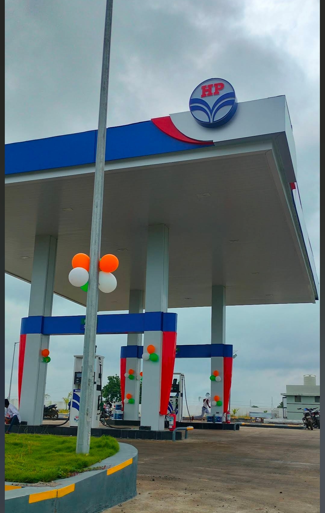 Hindustan Petroleum Corporation Limited - Ardhapur, Nanded