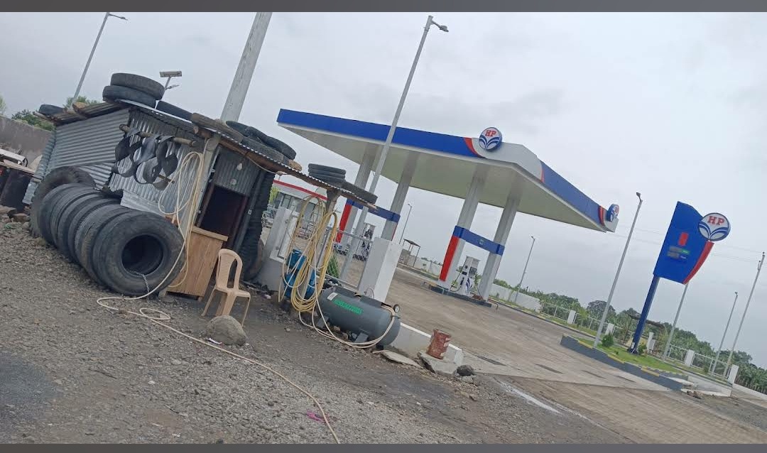 Hindustan Petroleum Corporation Limited - Ardhapur, Nanded