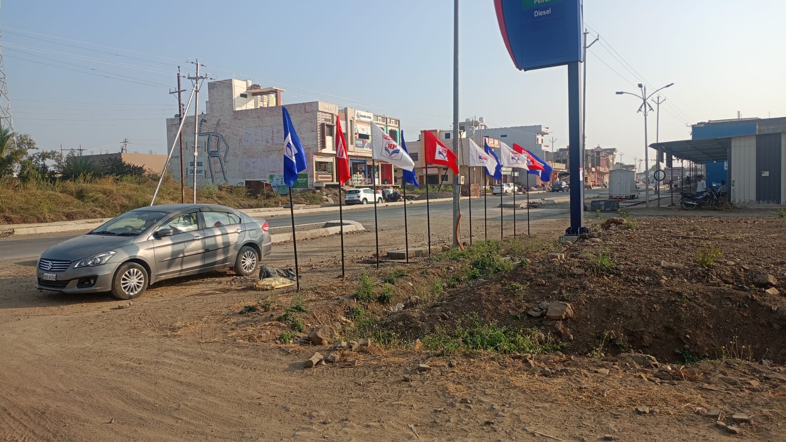 Hindustan Petroleum Corporation Limited - Kautha, Nanded