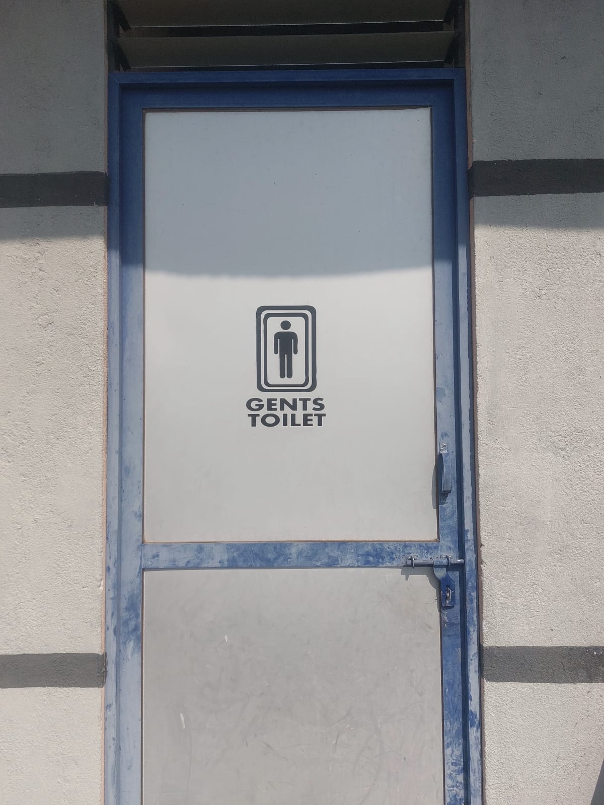 Hindustan Petroleum Corporation Limited - Kautha, Nanded