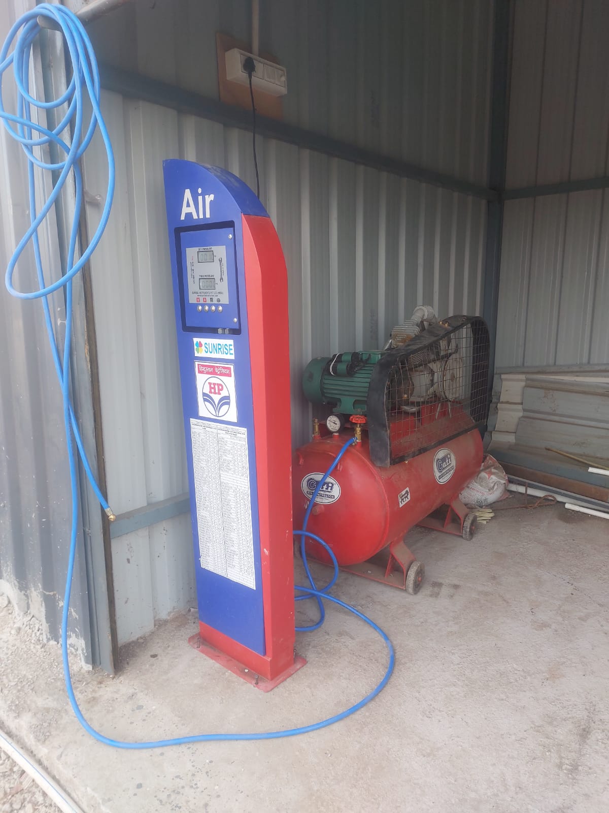 Hindustan Petroleum Corporation Limited - Kautha, Nanded