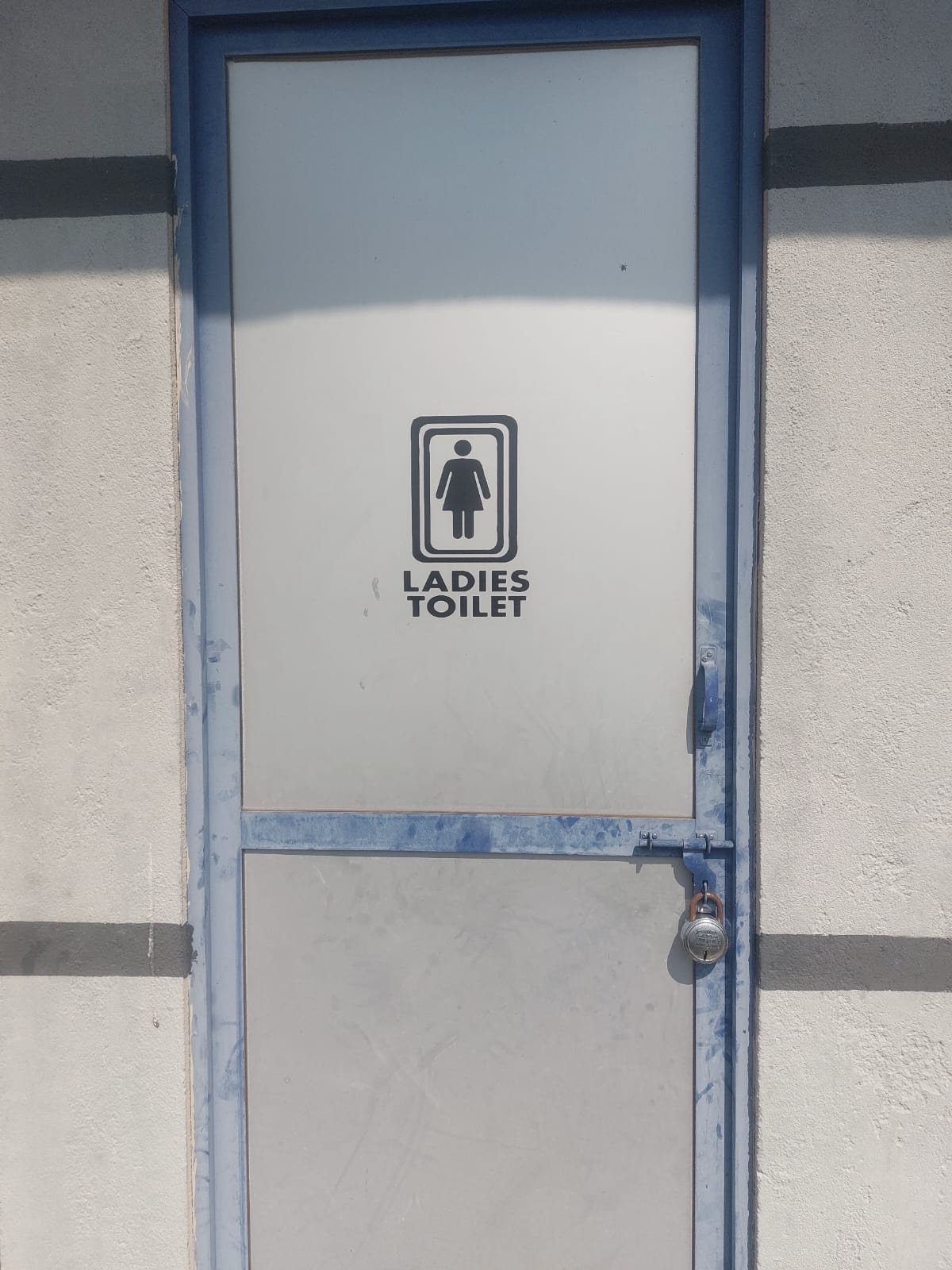 Hindustan Petroleum Corporation Limited - Kautha, Nanded