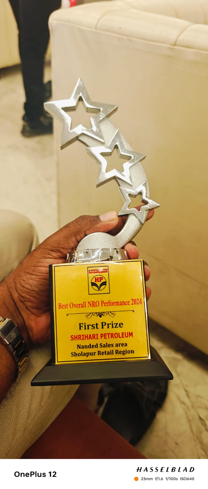 Hindustan Petroleum Corporation Limited - Mukarmabad, Nanded