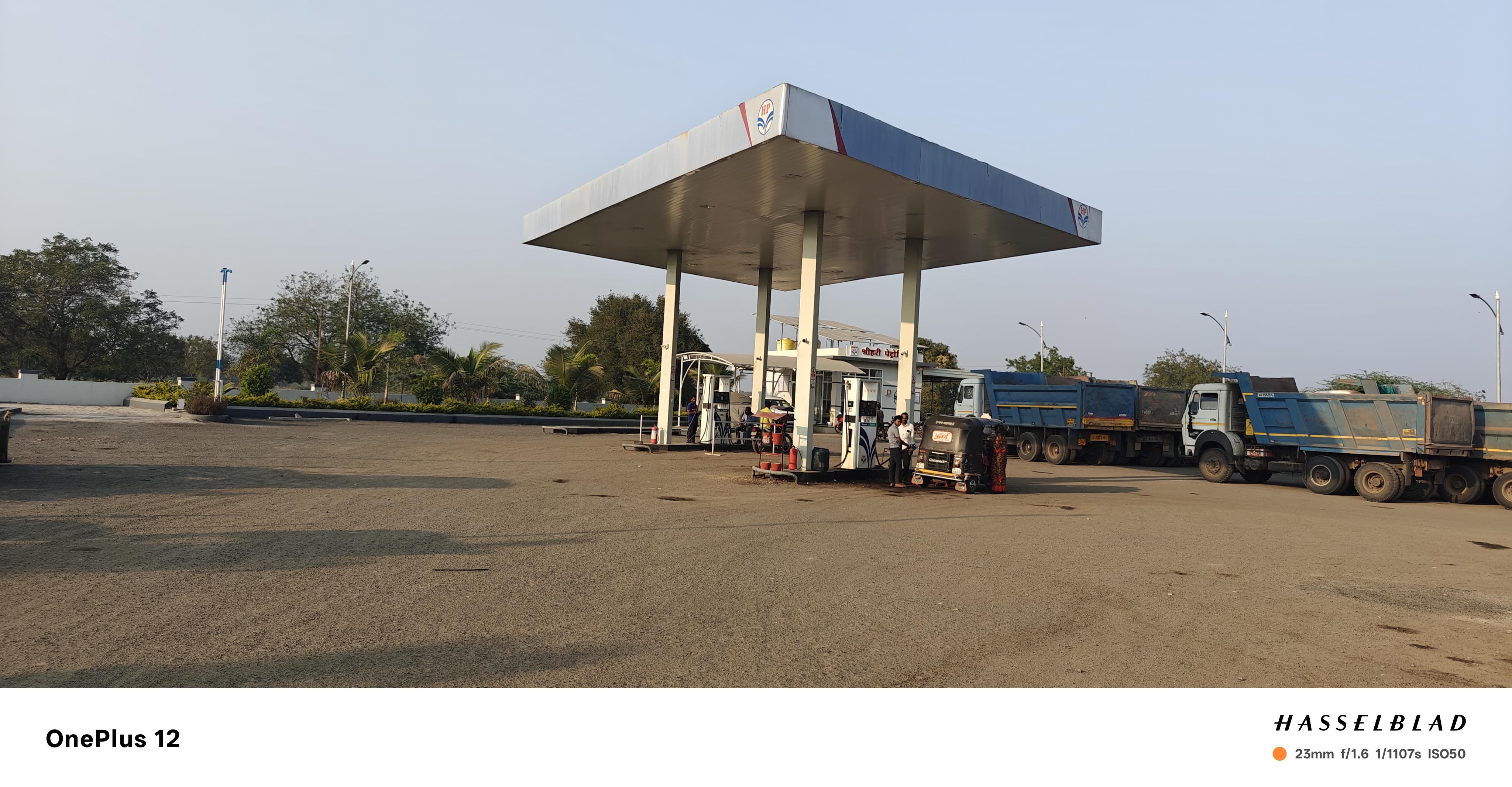 Hindustan Petroleum Corporation Limited - Mukarmabad, Nanded