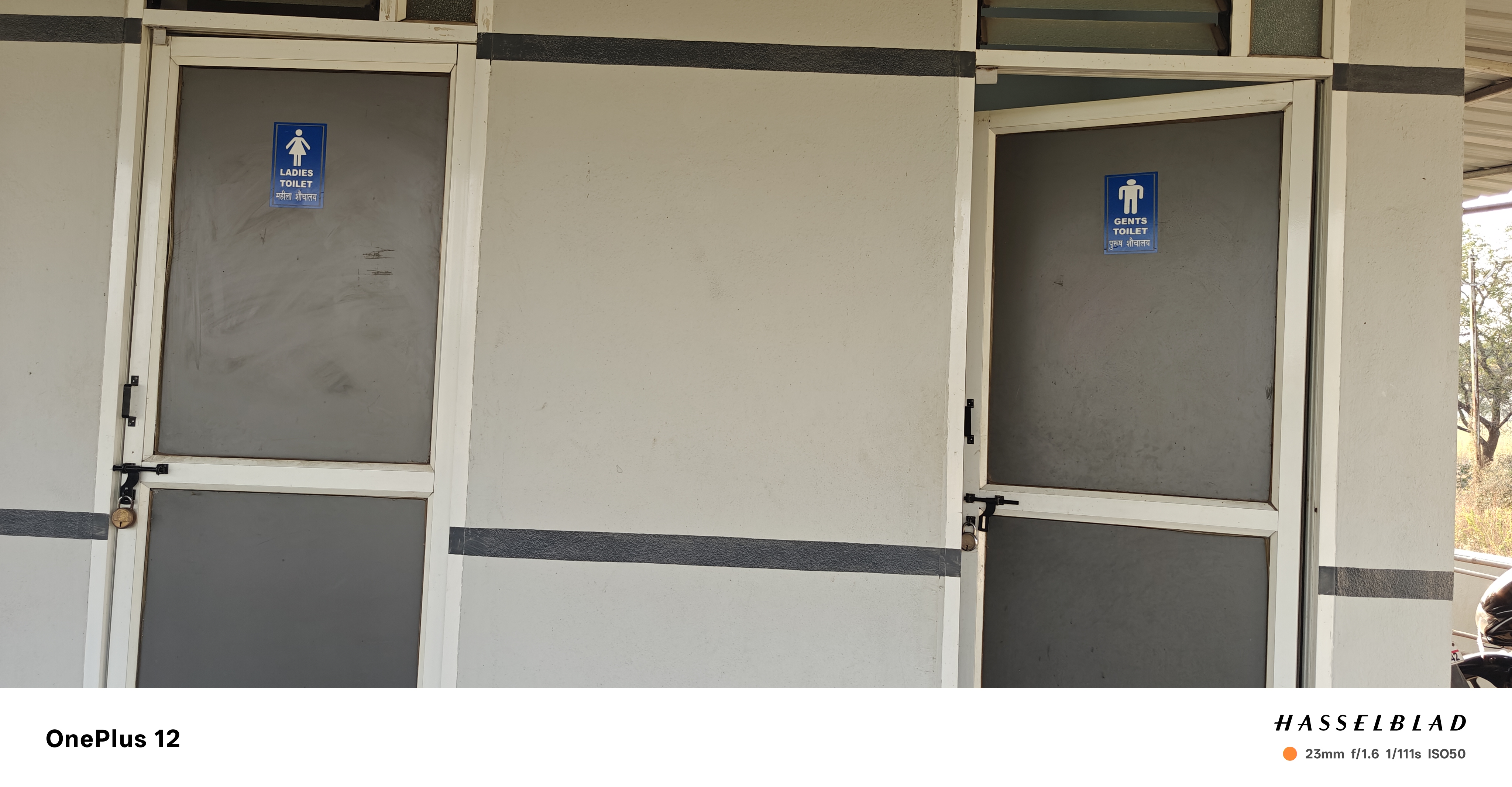 Hindustan Petroleum Corporation Limited - Mukarmabad, Nanded