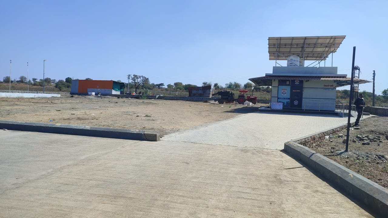 Hindustan Petroleum Corporation Limited - Chinchgavan, Nanded
