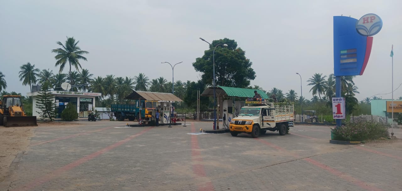 Hindustan Petroleum Corporation Limited - Kurumbalamahadevi, Namakkal