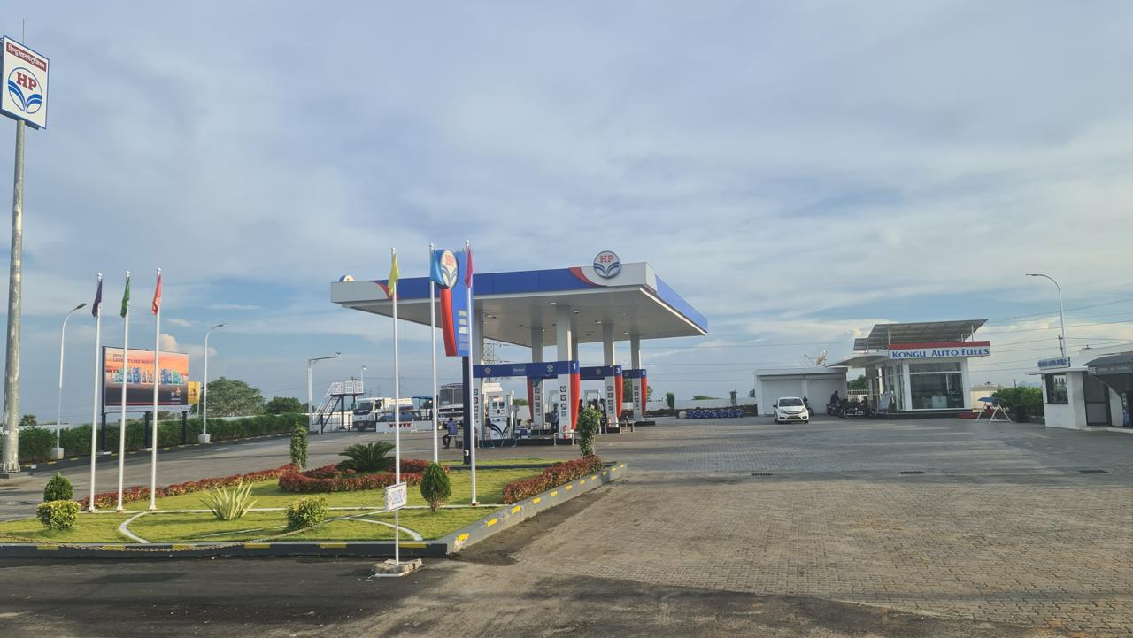 Hindustan Petroleum Corporation Limited - Nedungur, Karur
