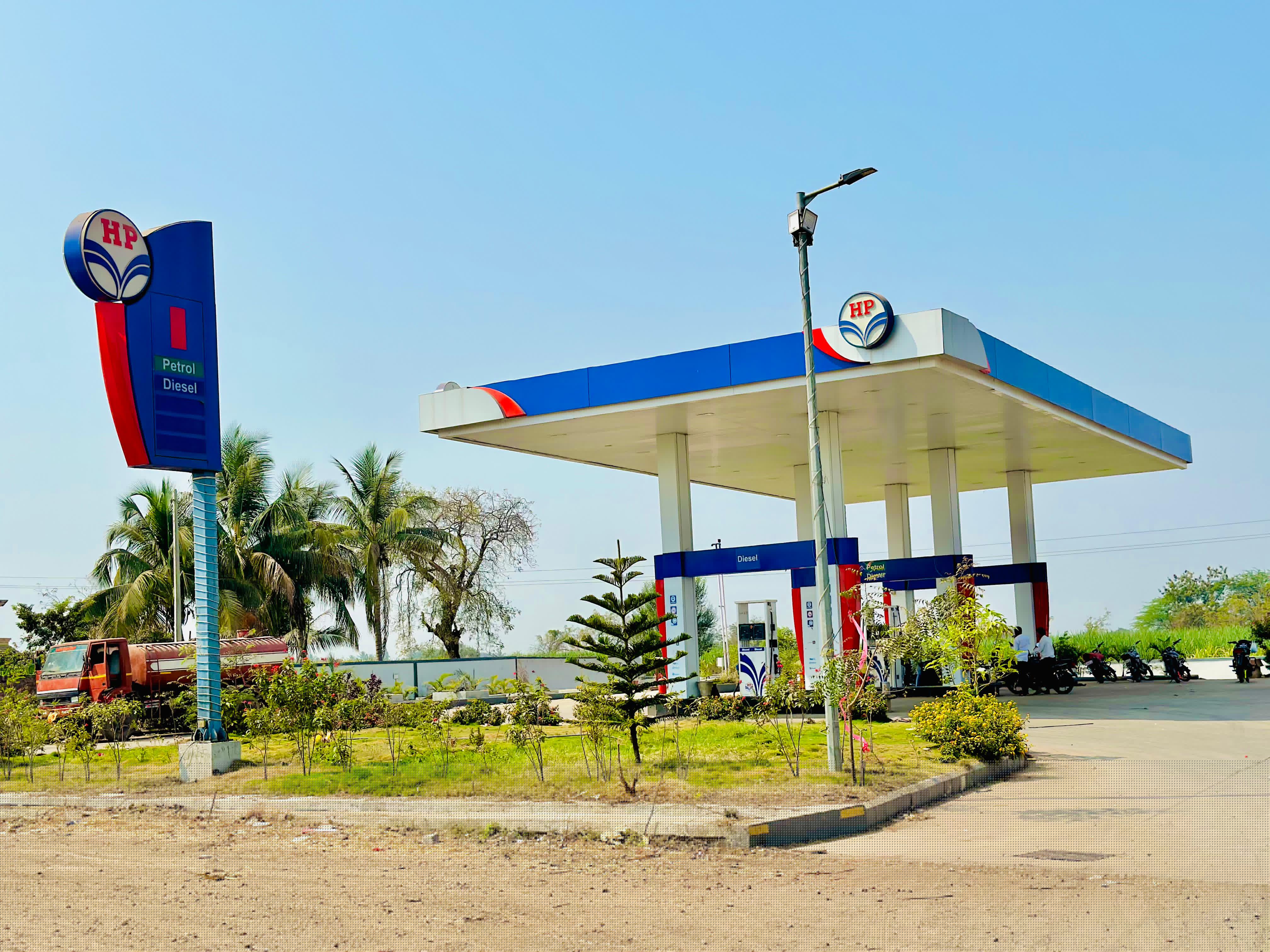 Hindustan Petroleum Corporation Limited - Parite, Solapur