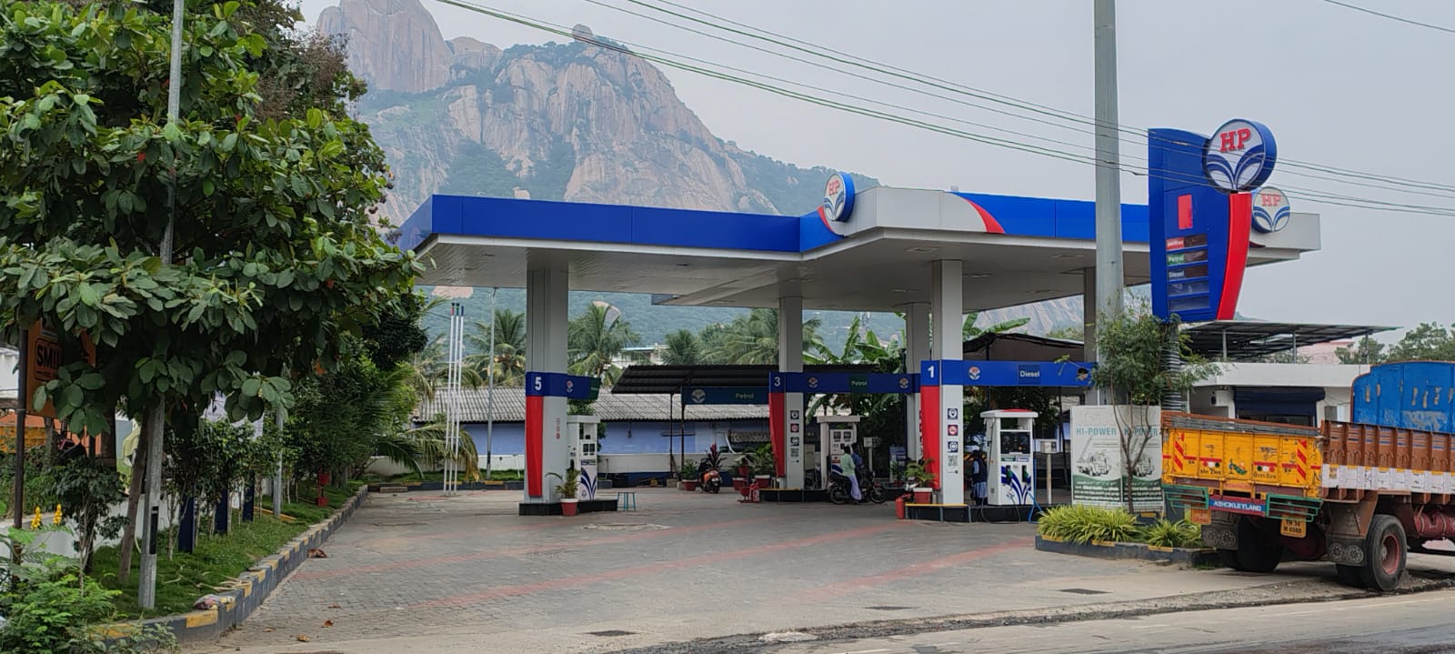 Hindustan Petroleum Corporation Limited - Kailasampalayam, Tiruchengode