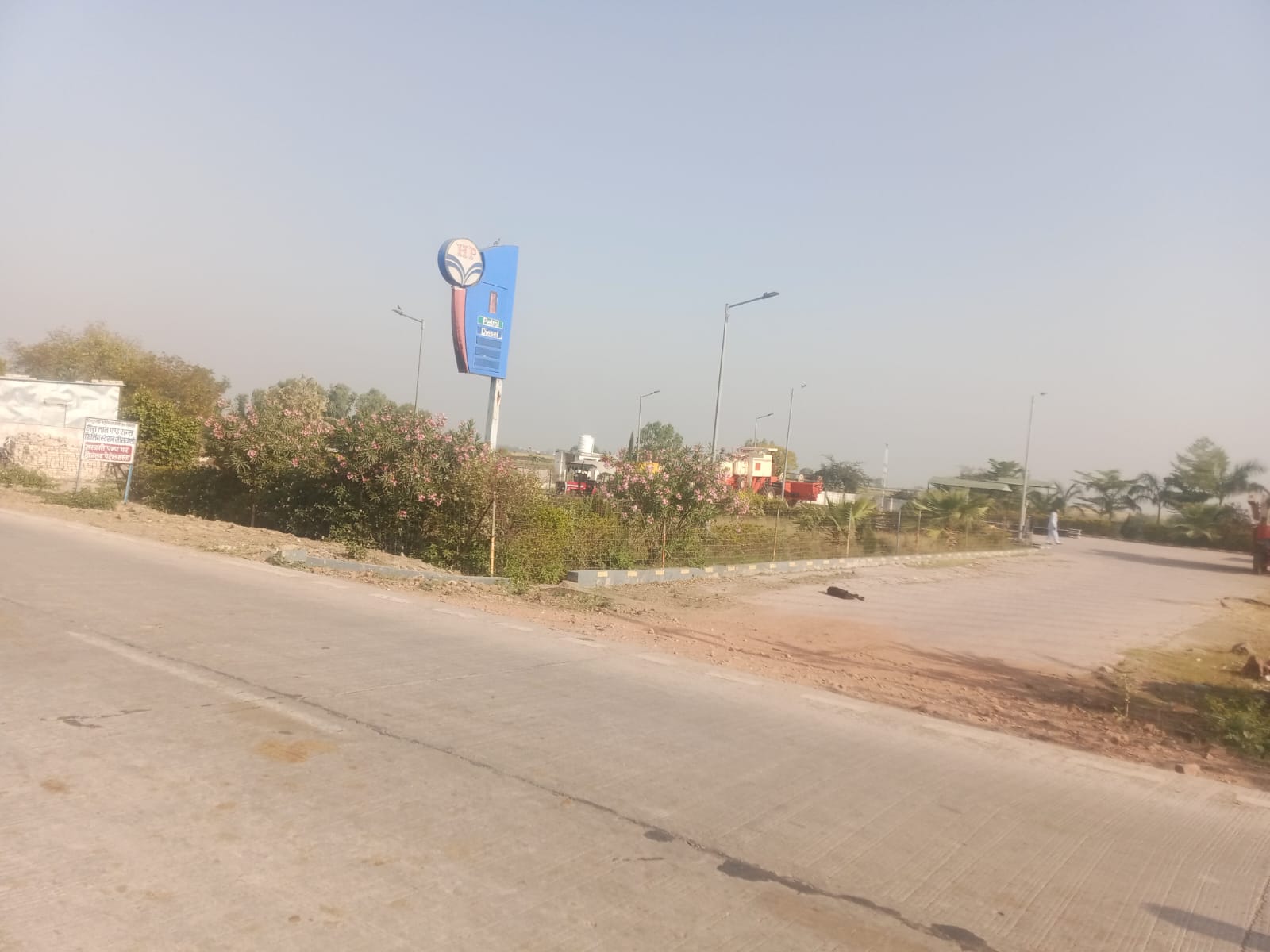 Hindustan Petroleum Corporation Limited - Siswali, Baran