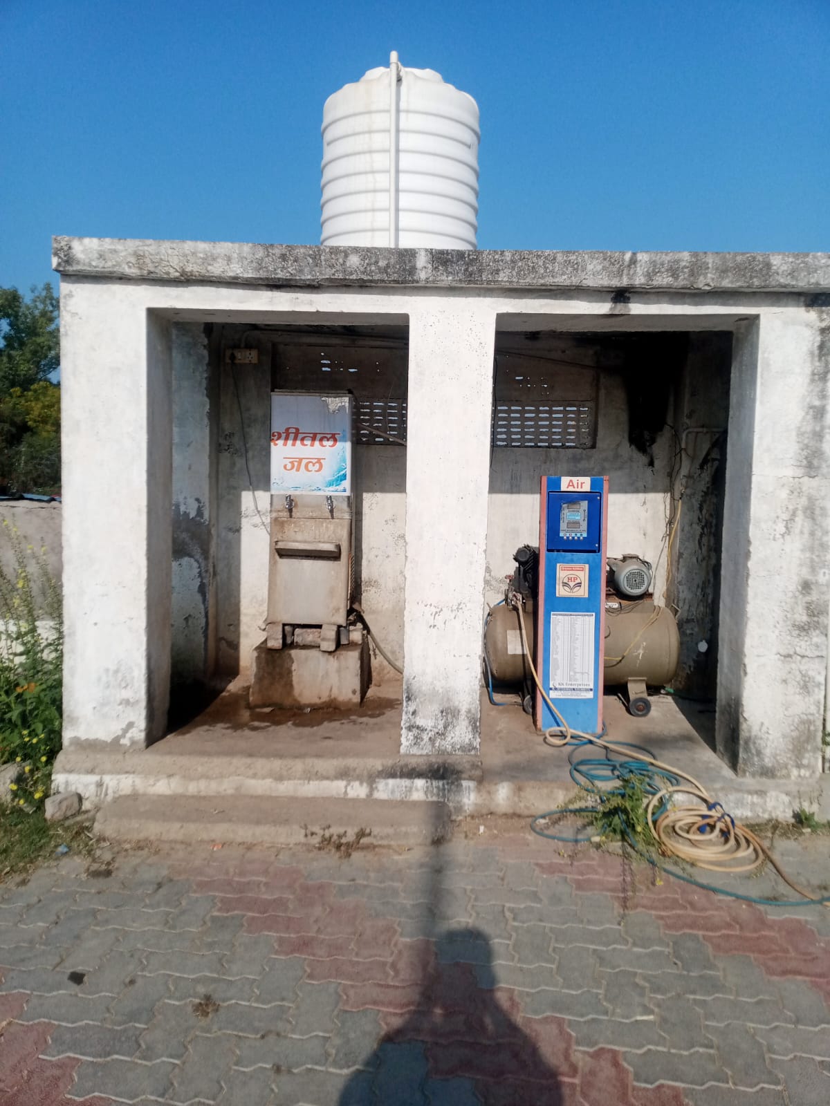 Hindustan Petroleum Corporation Limited - Siswali, Baran