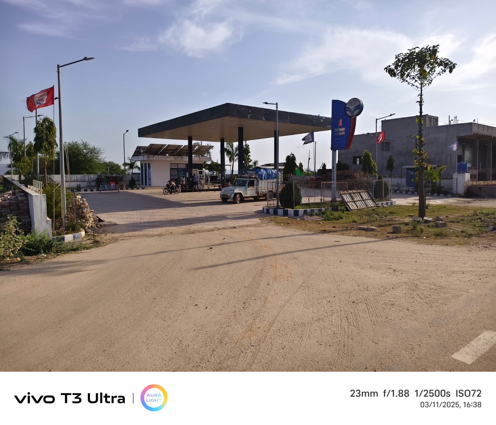 Hindustan Petroleum Corporation Limited - Haroti, Karauli