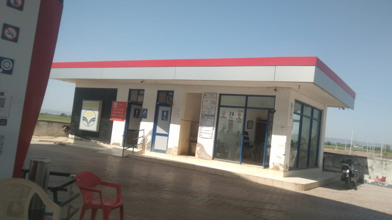 Hindustan Petroleum Corporation Limited - Laban, Bundi