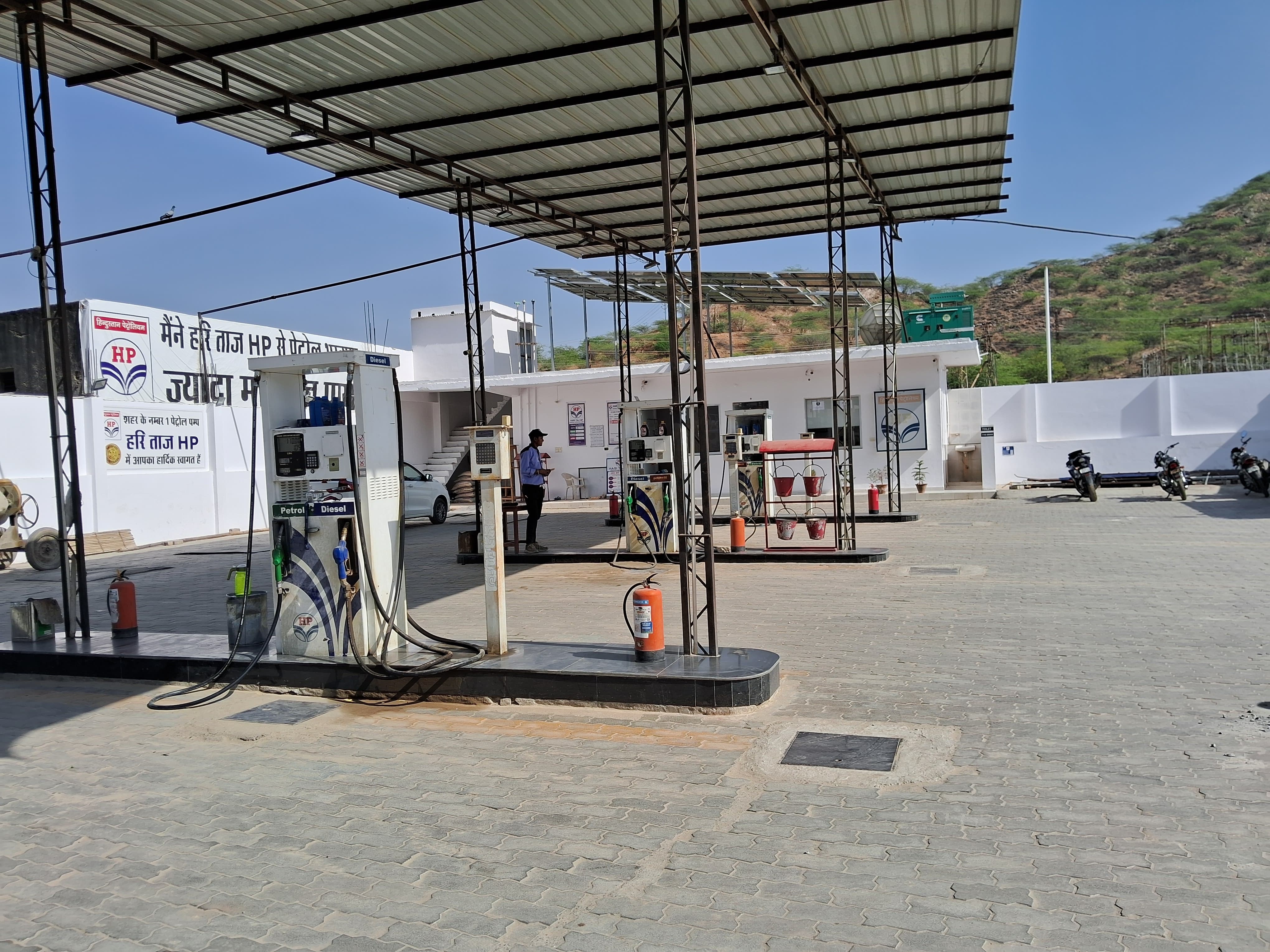 Hindustan Petroleum Corporation Limited - Jaipur Road, Ajmer