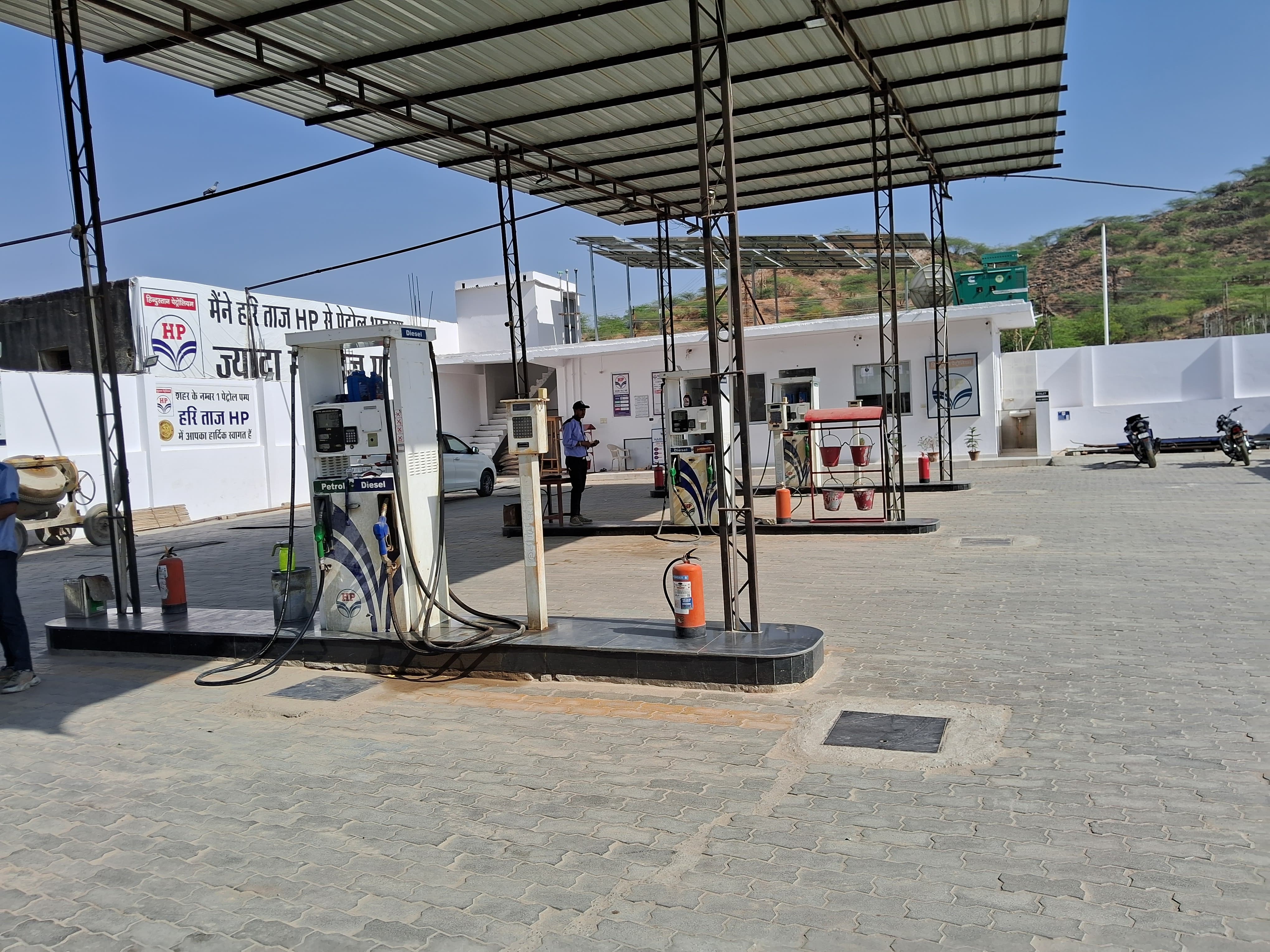 Hindustan Petroleum Corporation Limited - Jaipur Road, Ajmer
