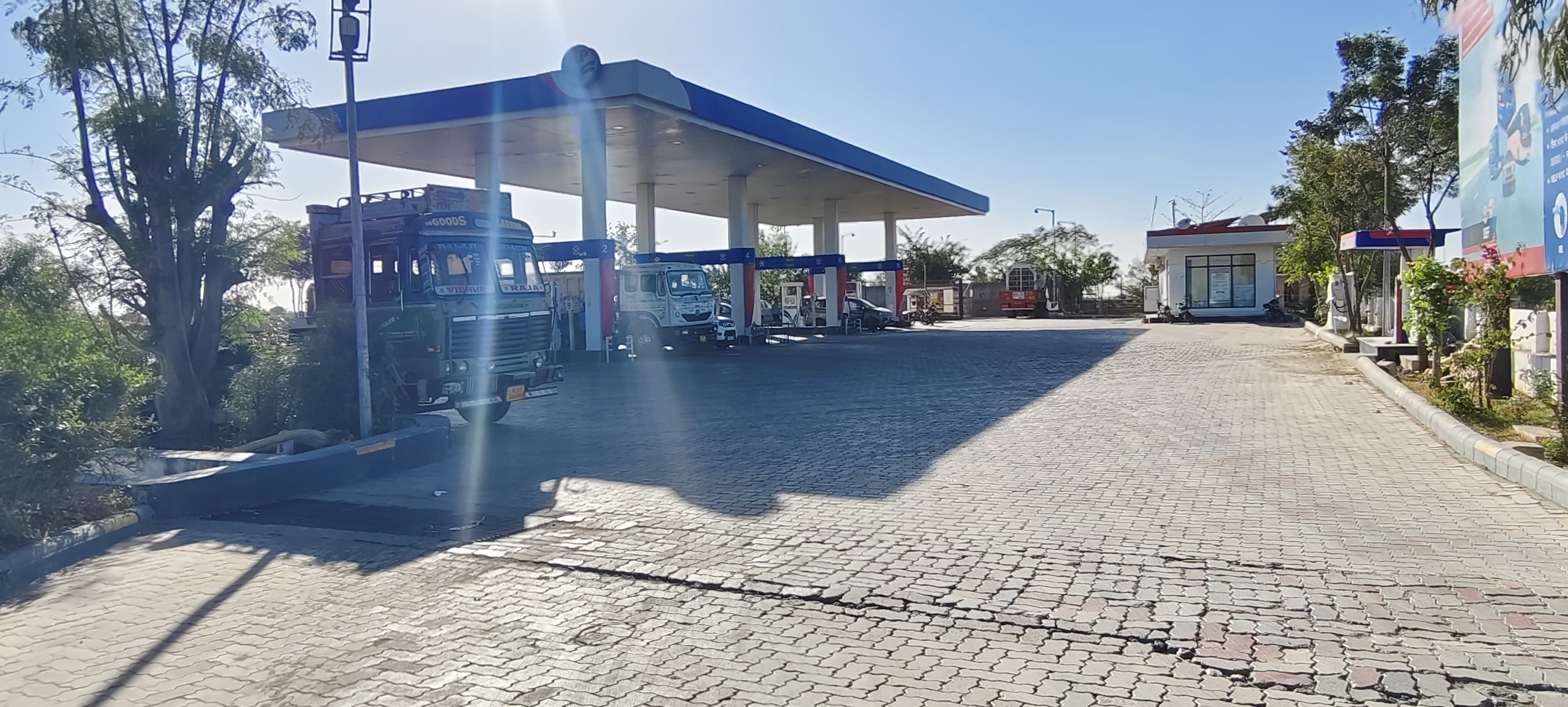 Hindustan Petroleum Corporation Limited - Bandanwara, Ajmer