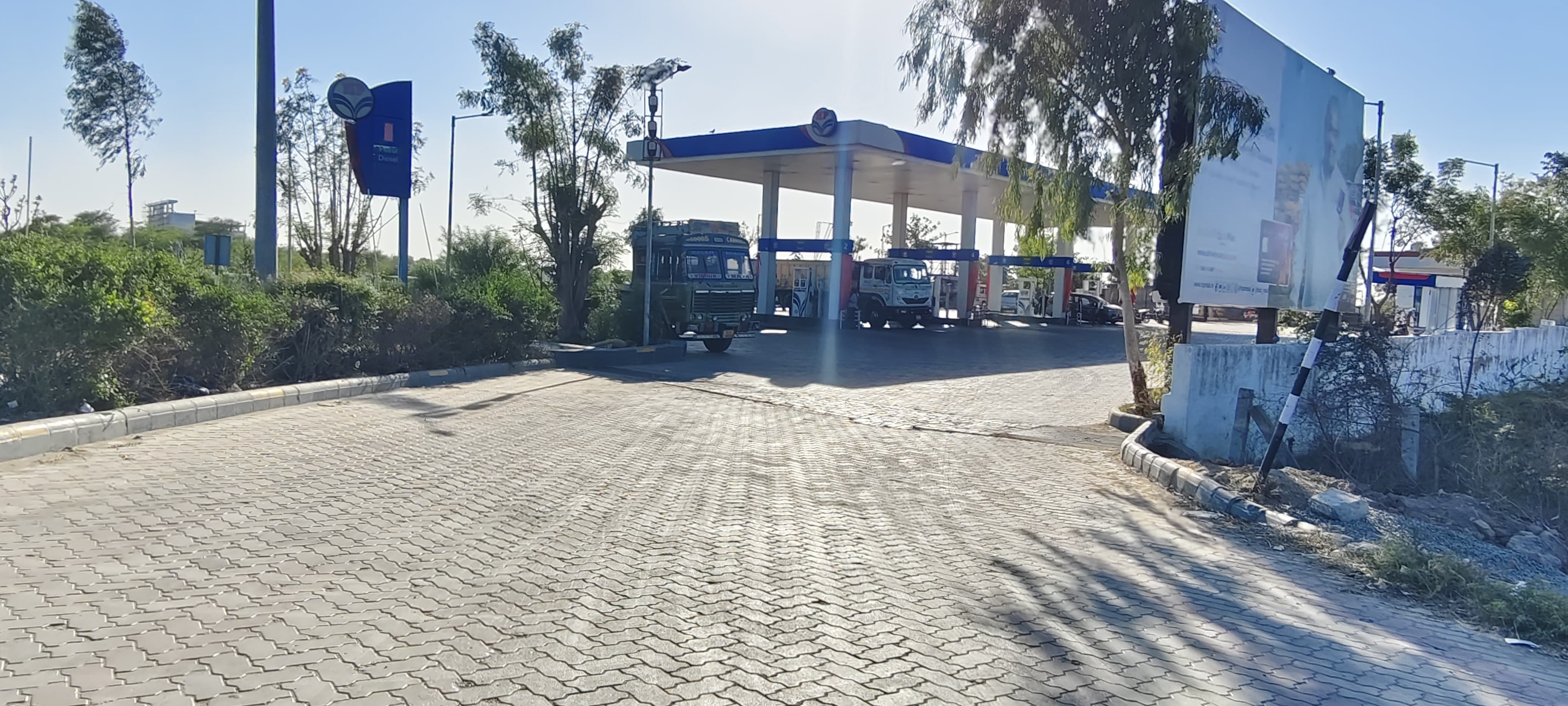 Hindustan Petroleum Corporation Limited - Bandanwara, Ajmer