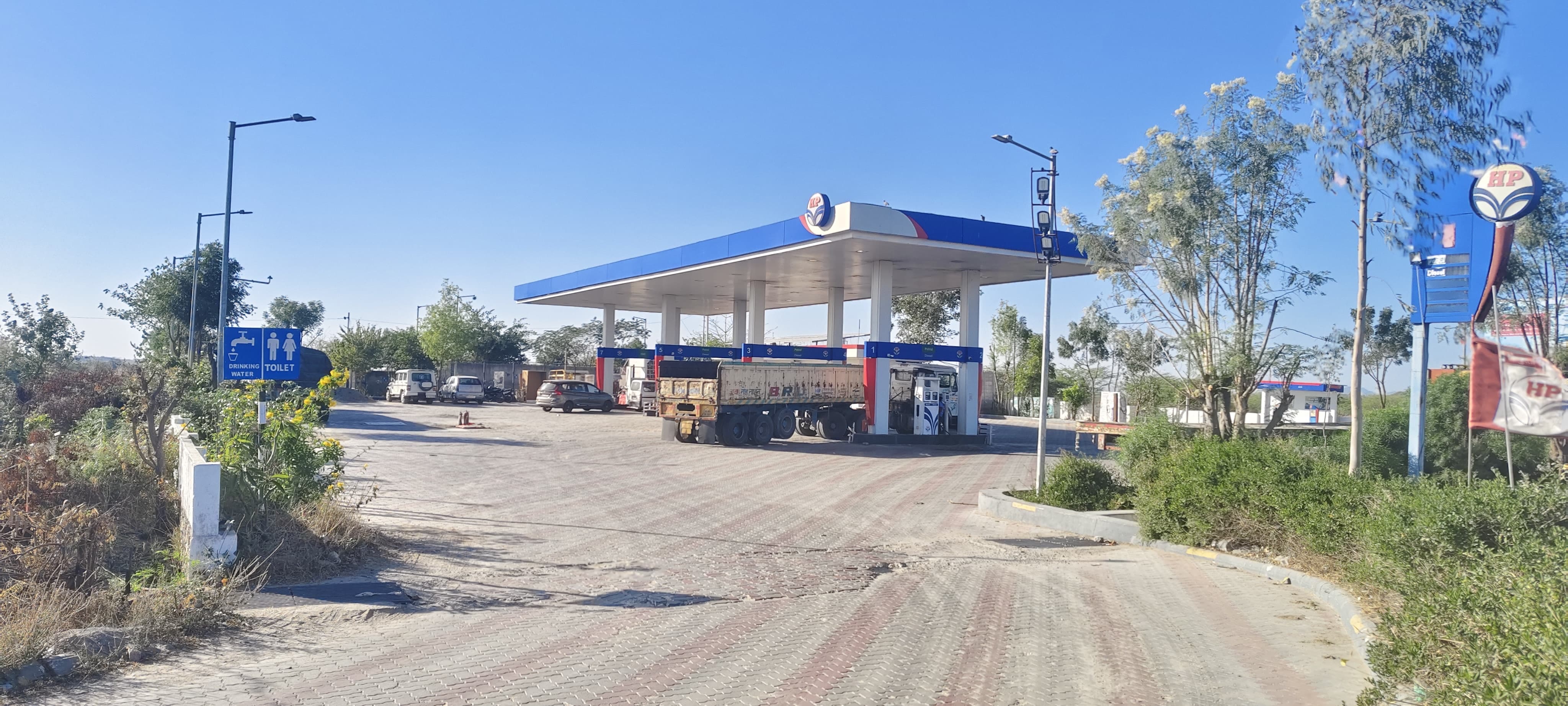 Hindustan Petroleum Corporation Limited - Bandanwara, Ajmer