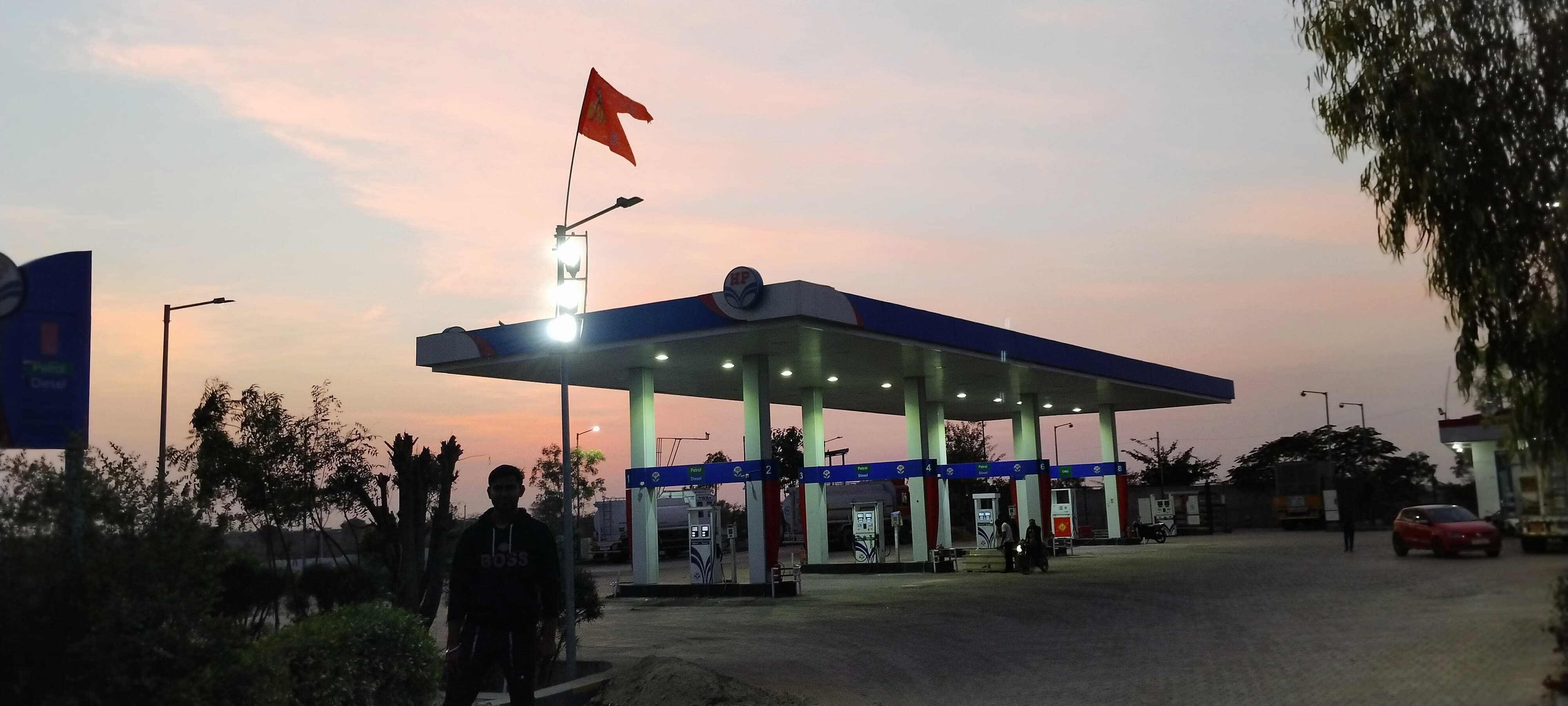 Hindustan Petroleum Corporation Limited - Bandanwara, Ajmer