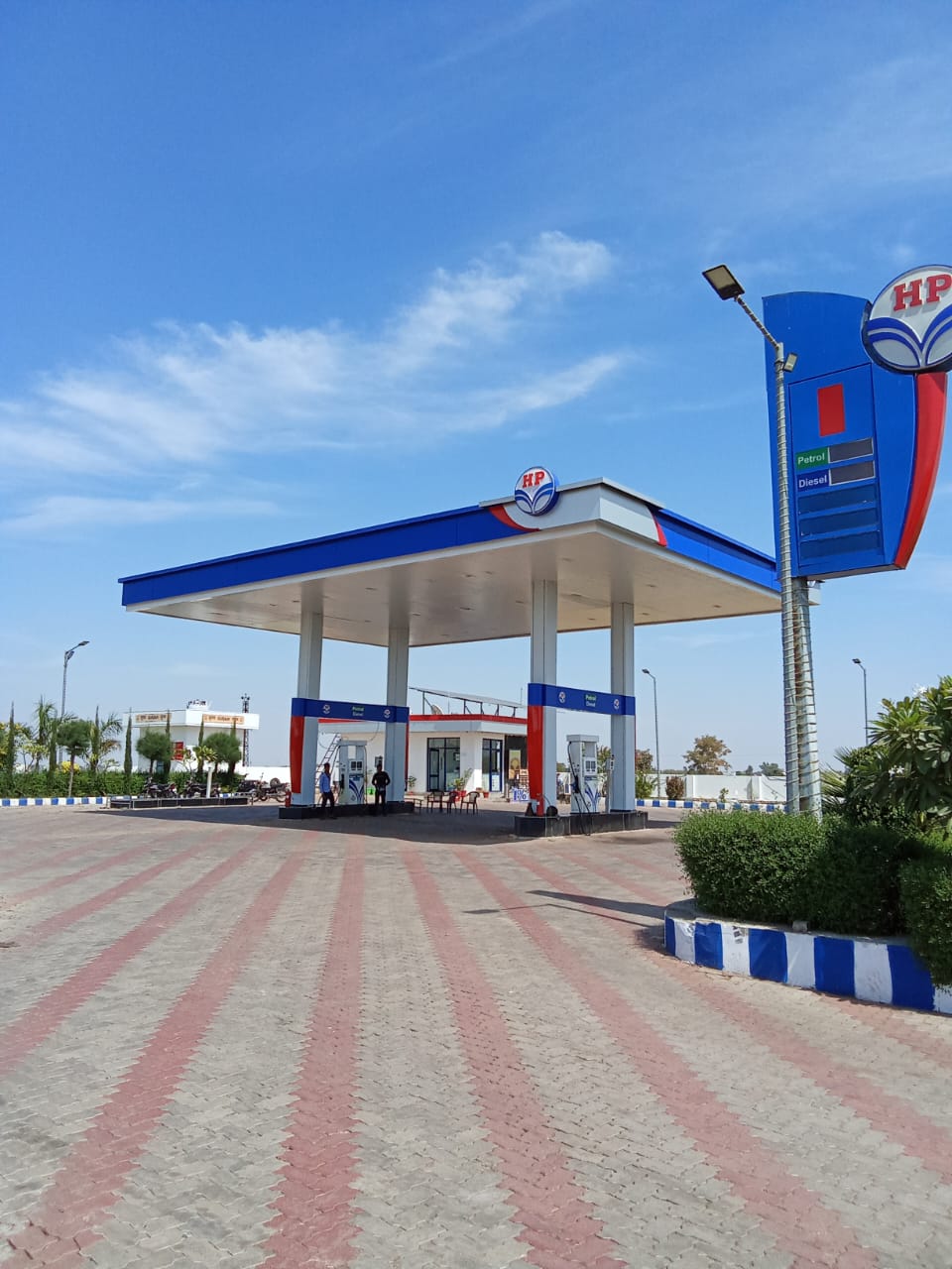 Hindustan Petroleum Corporation Limited - Bhanwargarh, Baran