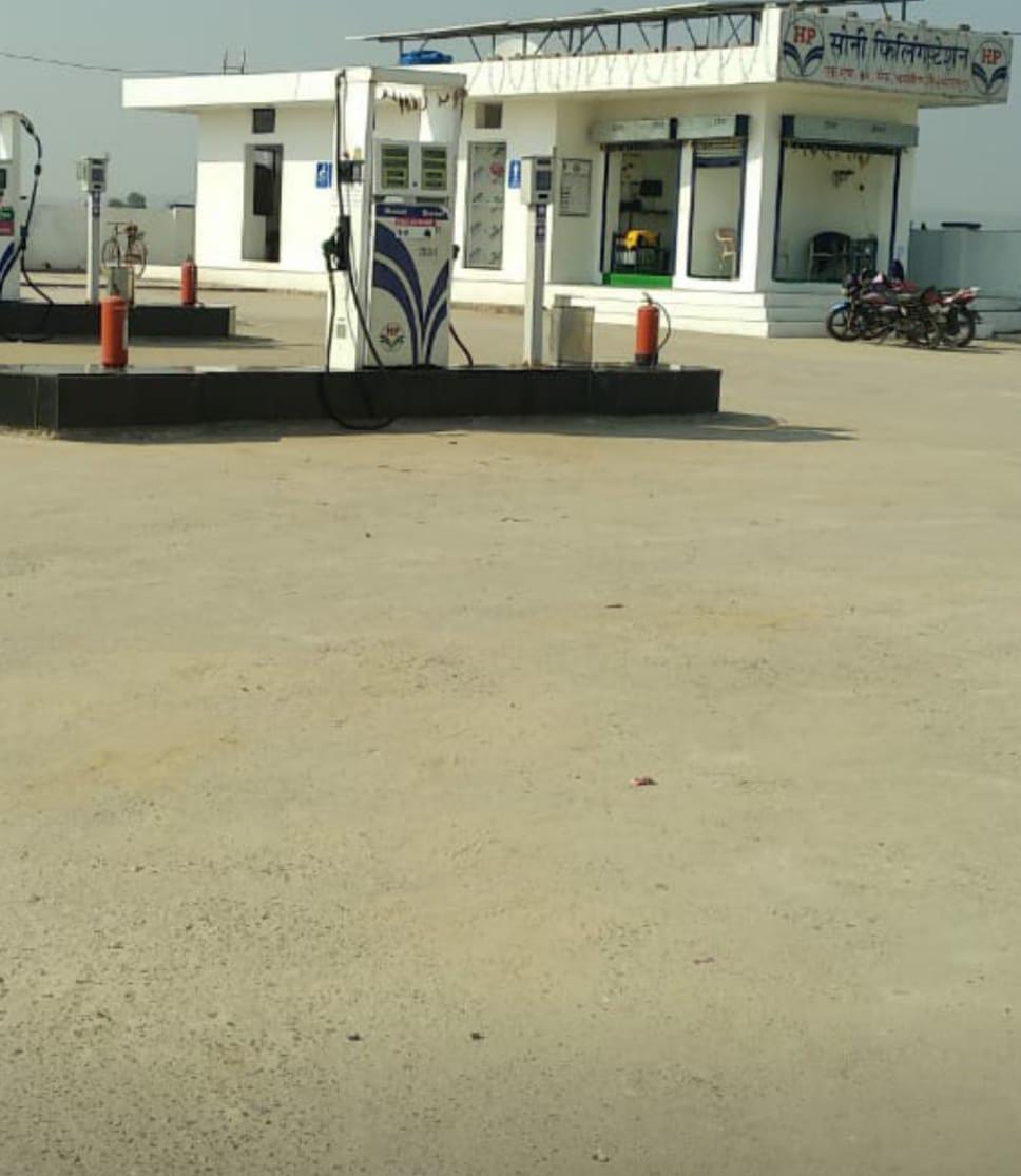 Hindustan Petroleum Corporation Limited - Seu, Bharatpur