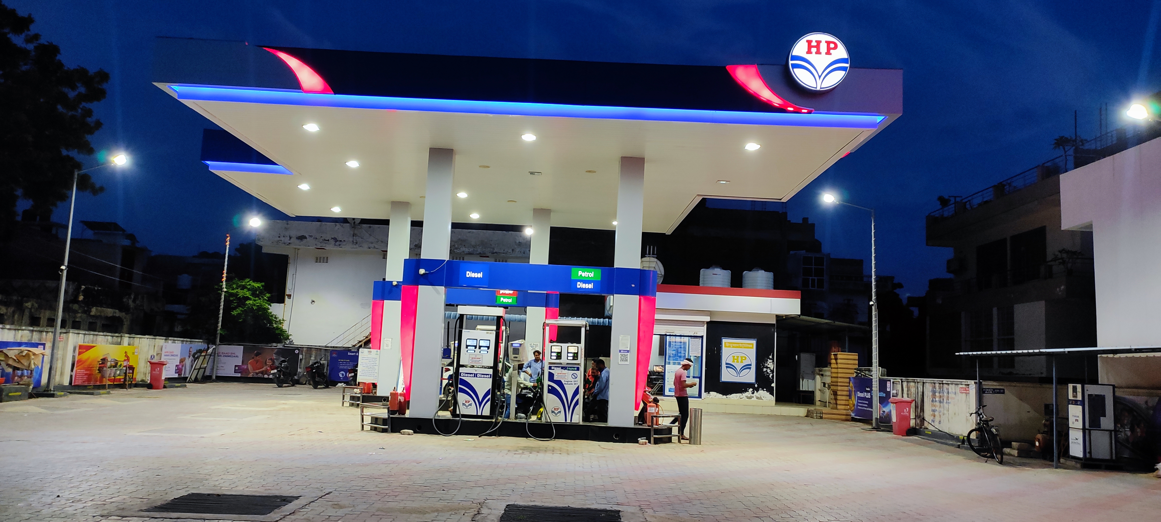 Hindustan Petroleum Corporation Limited - Kha Ngar, Tonk