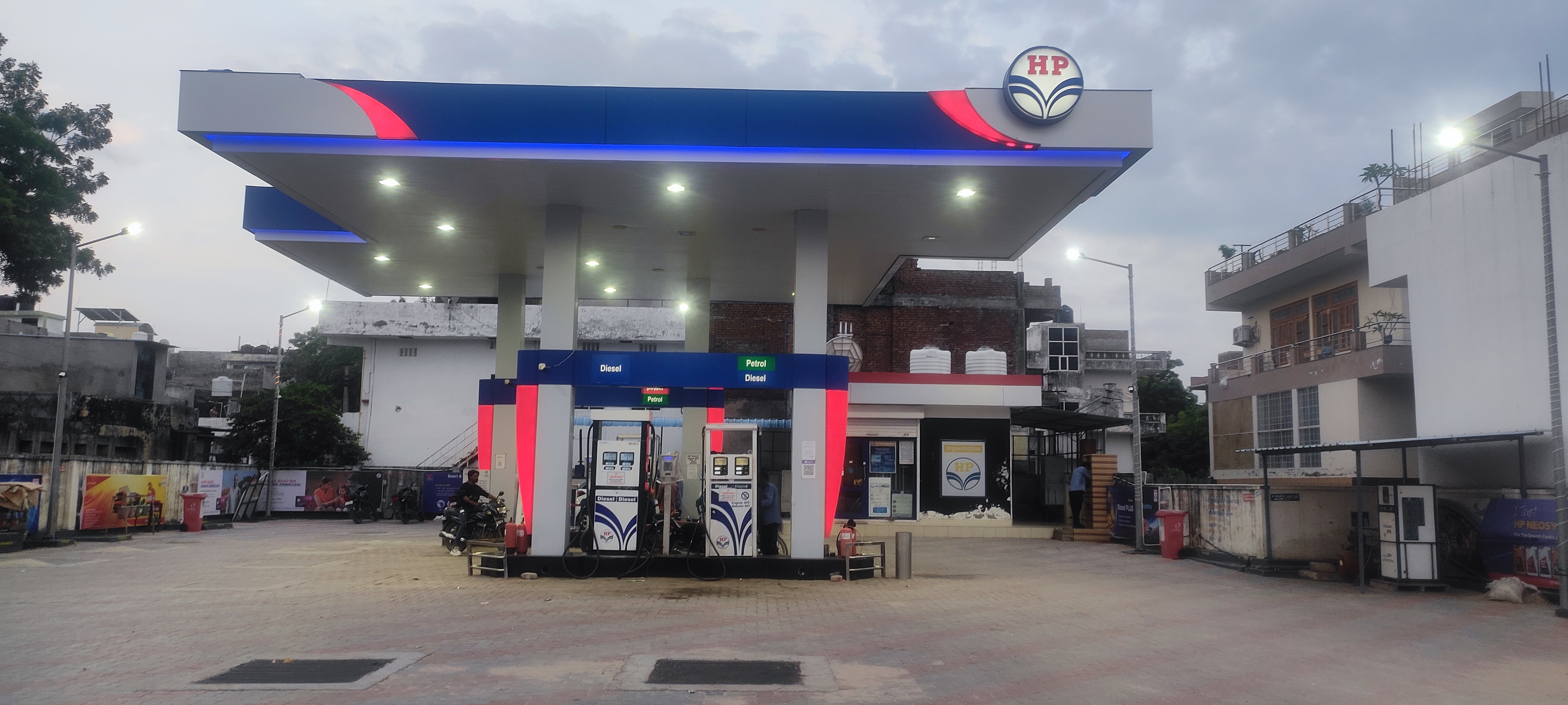 Hindustan Petroleum Corporation Limited - Kha Ngar, Tonk