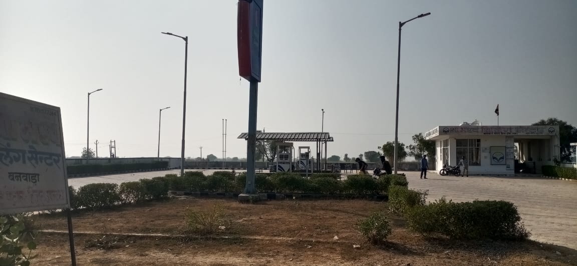 Hindustan Petroleum Corporation Limited - Peeplu Ranoli Road, Tonk