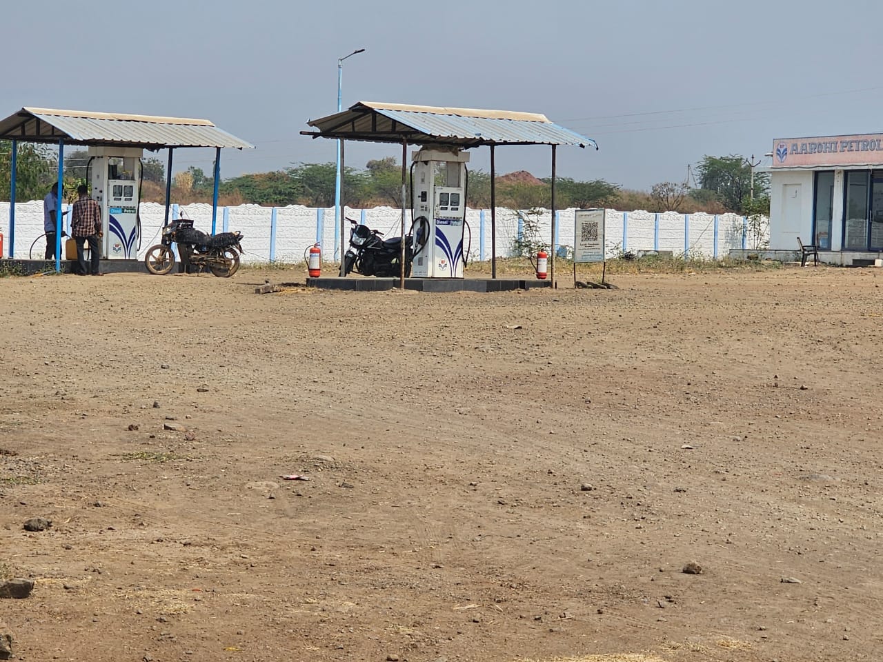 Hindustan Petroleum Corporation Limited - Bhilarwadi, Solapur