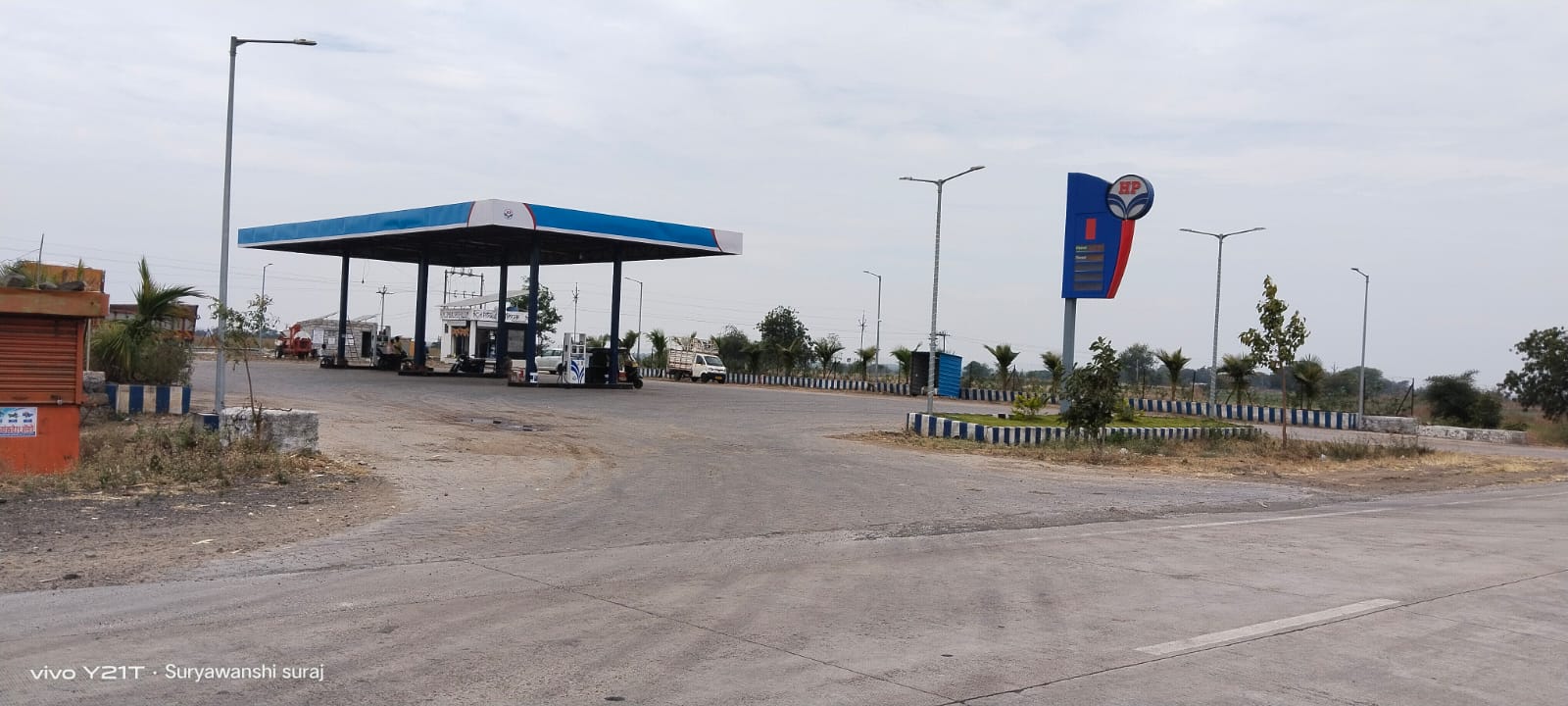 Hindustan Petroleum Corporation Limited - Babalsur, Osmanabad