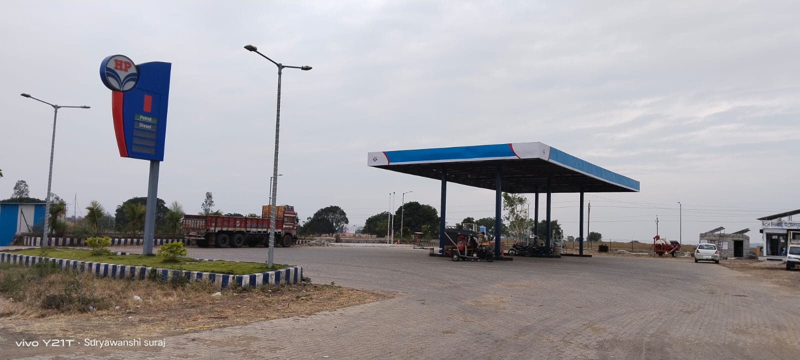 Hindustan Petroleum Corporation Limited - Babalsur, Osmanabad