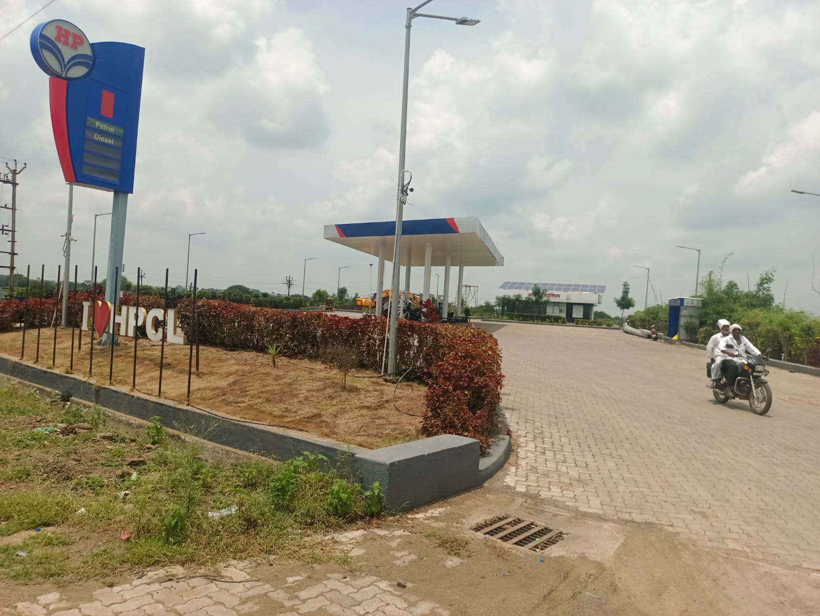 Hindustan Petroleum Corporation Limited - Renapur, Latur