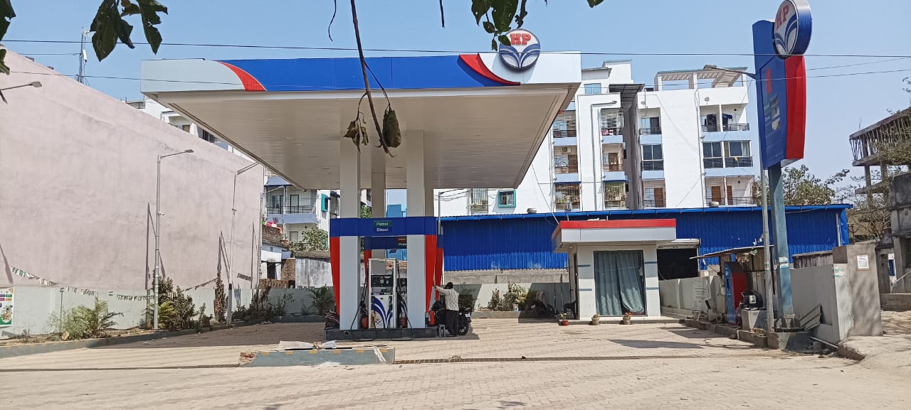 Hindustan Petroleum Corporation Limited - Bilasi Town, Deoghar