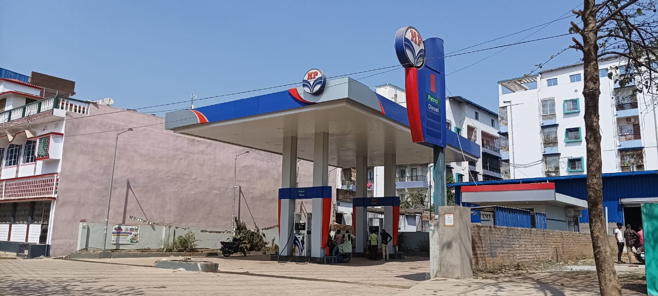 Hindustan Petroleum Corporation Limited - Bilasi Town, Deoghar